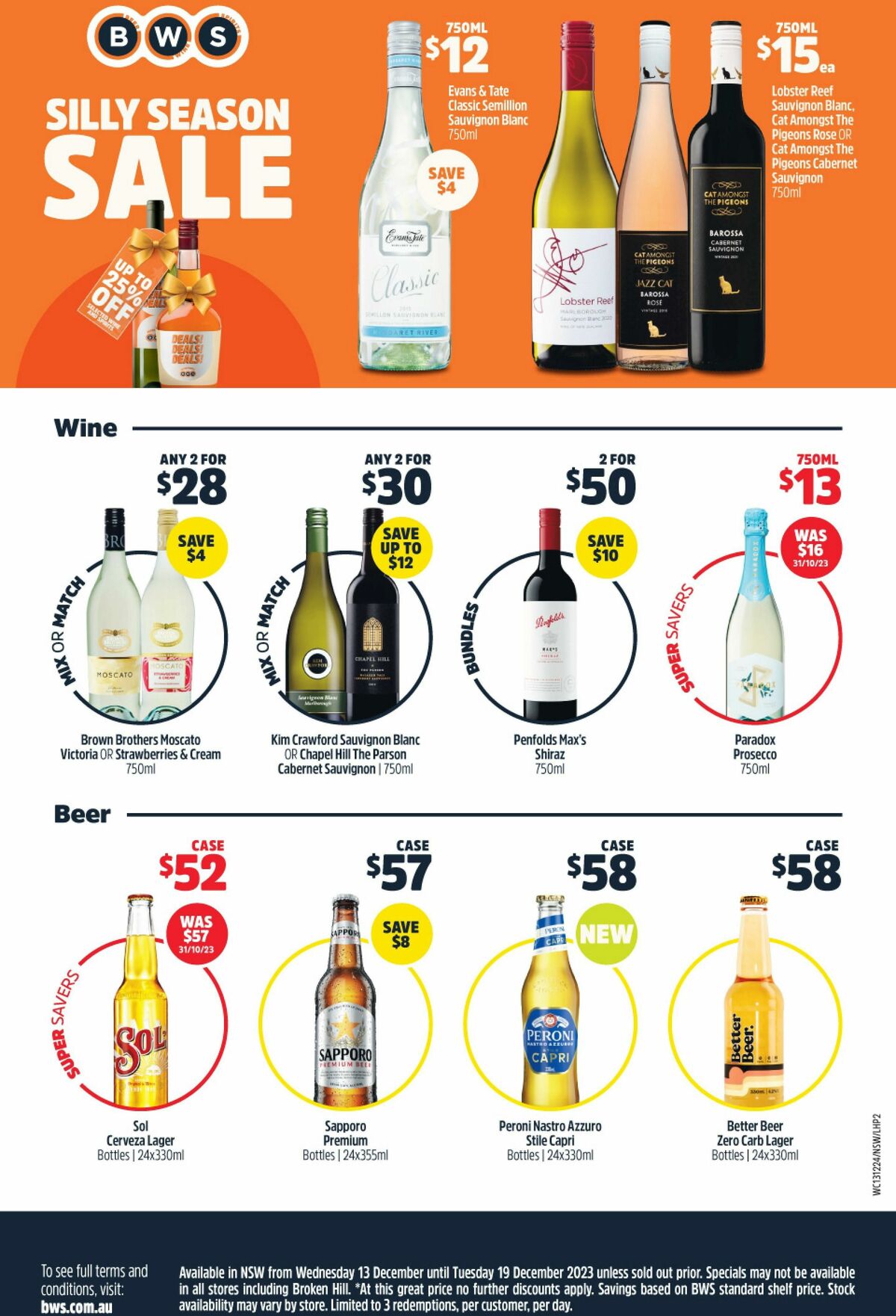 Woolworths Catalogues from 13 December