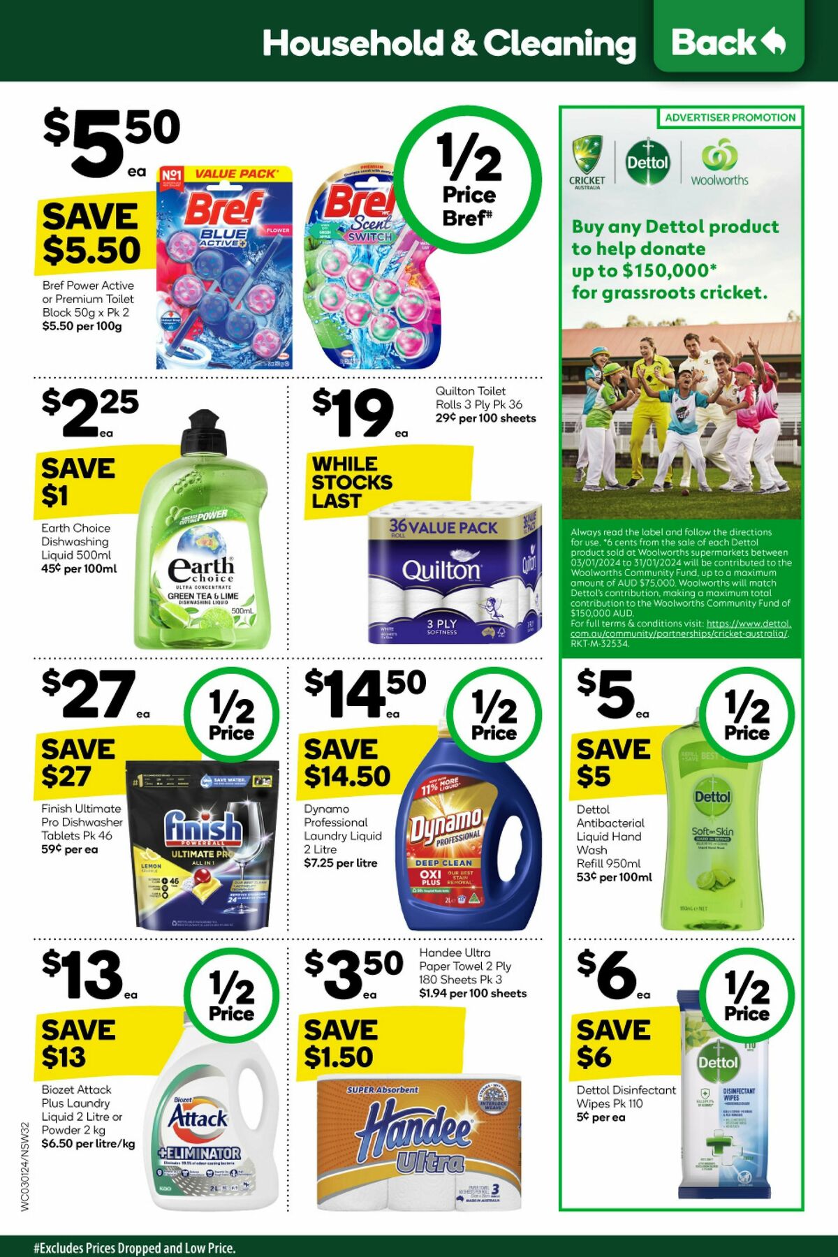 Woolworths Catalogues from 3 January