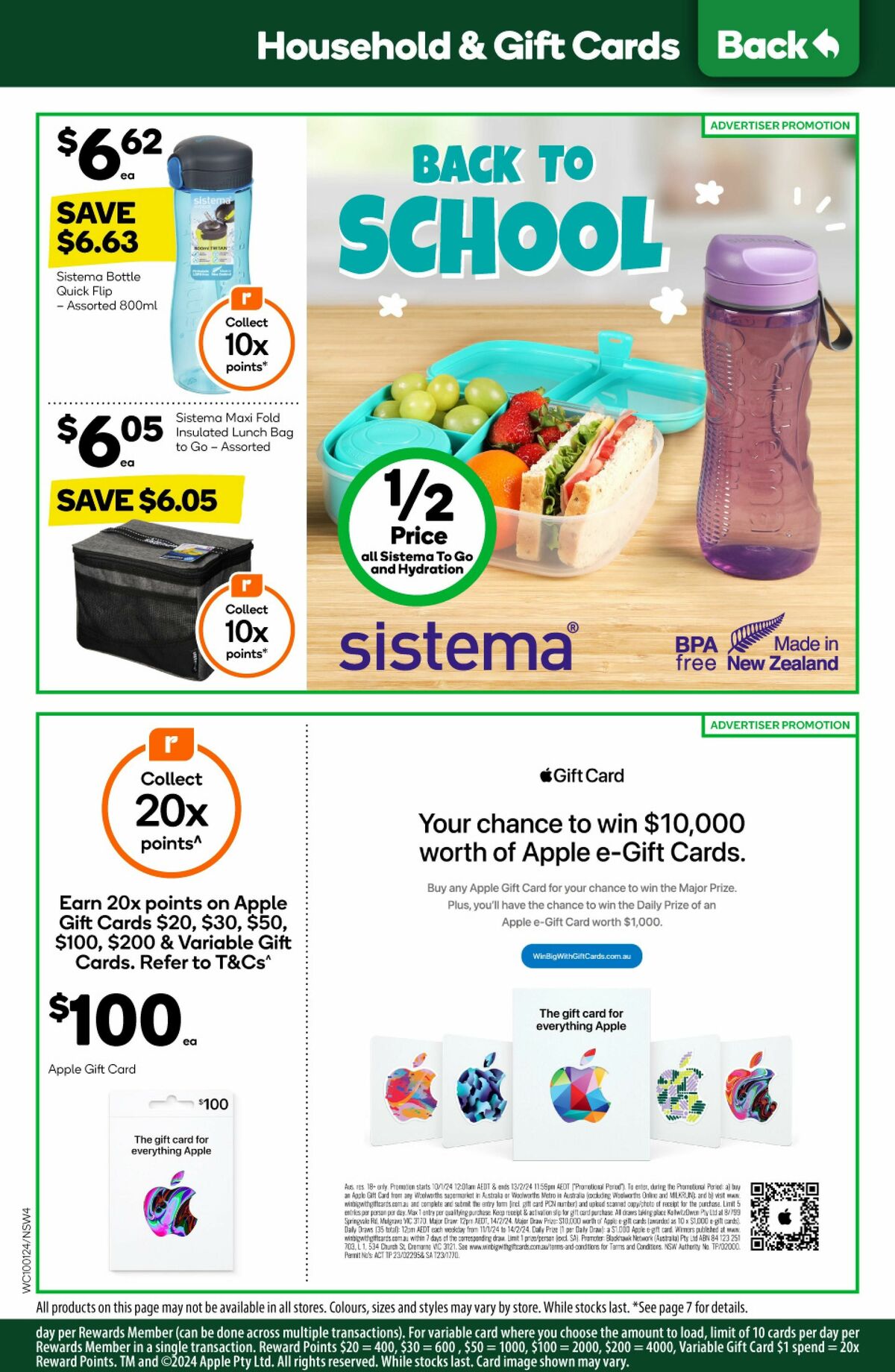 Woolworths Catalogues from 10 January