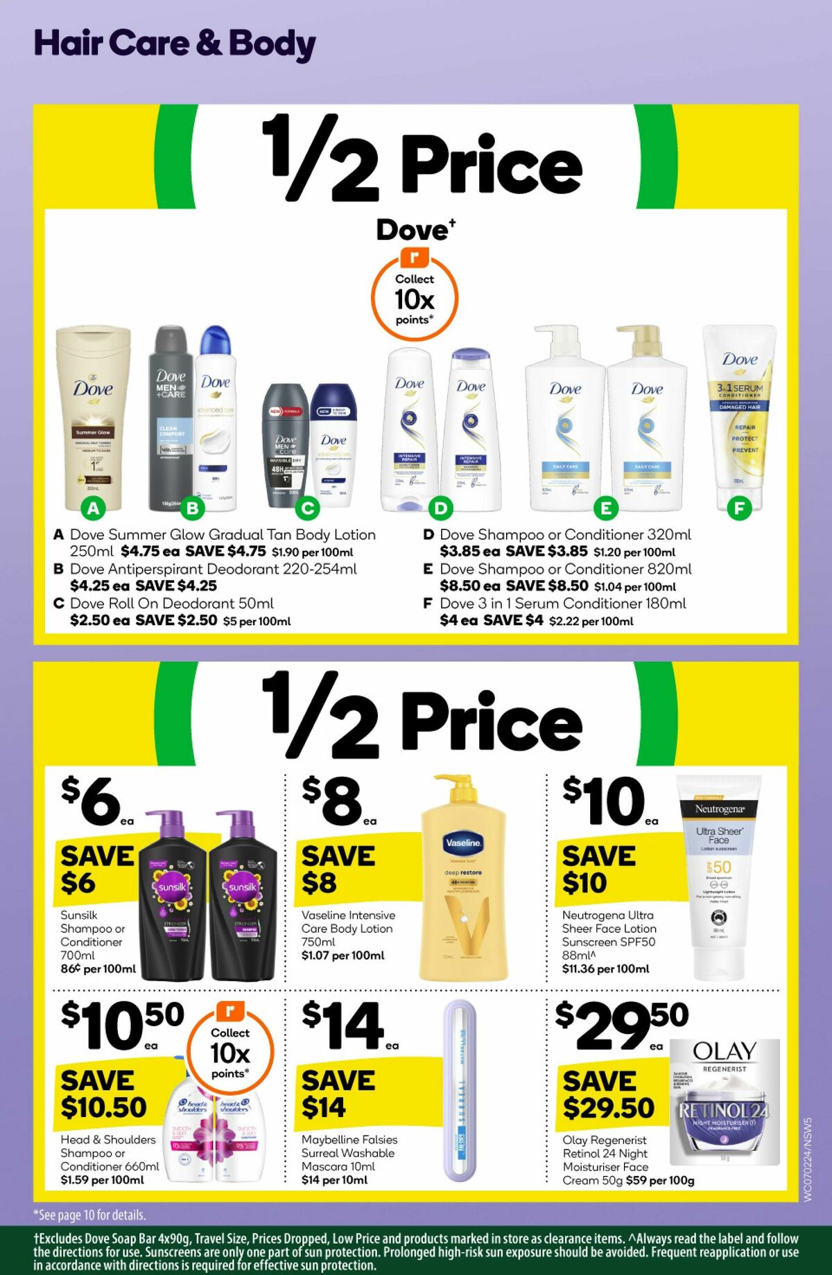 Woolworths Catalogues from 7 February