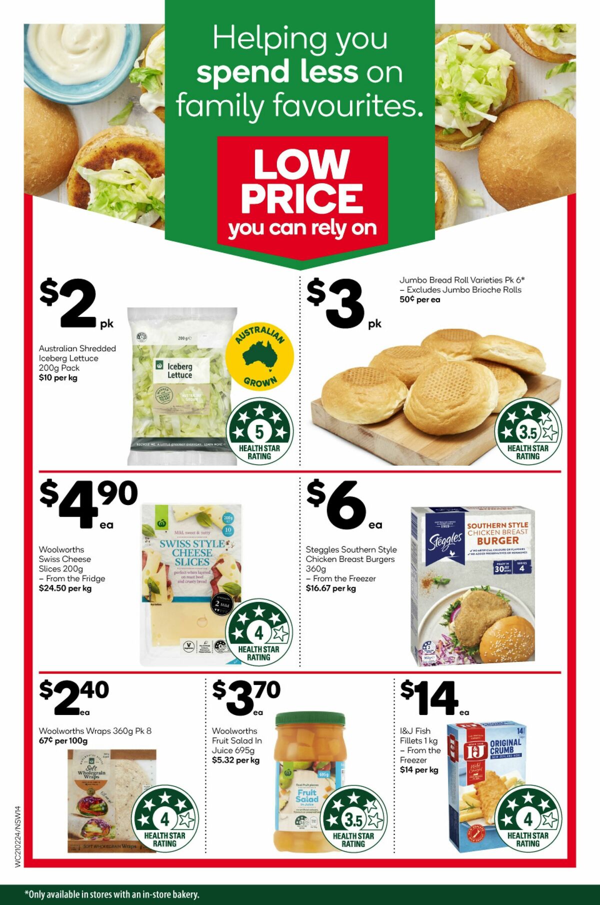 Woolworths Catalogues from 21 February