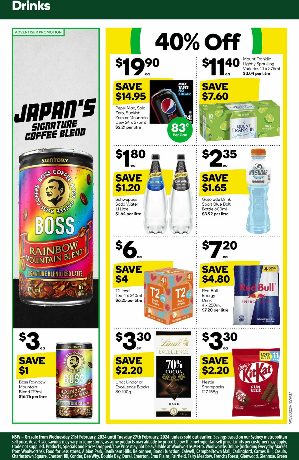 Woolworths Catalogues from 21 February