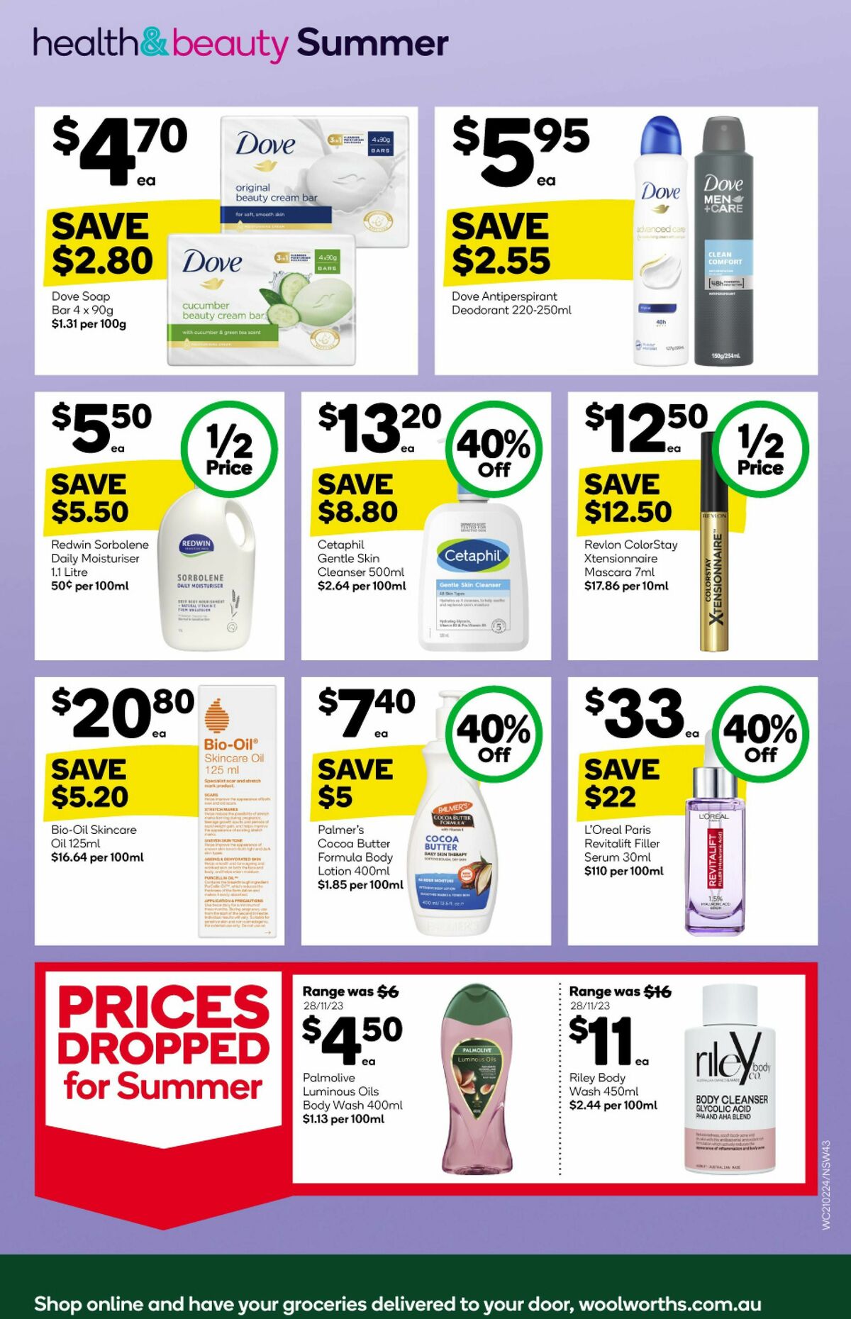 Woolworths Catalogues from 21 February