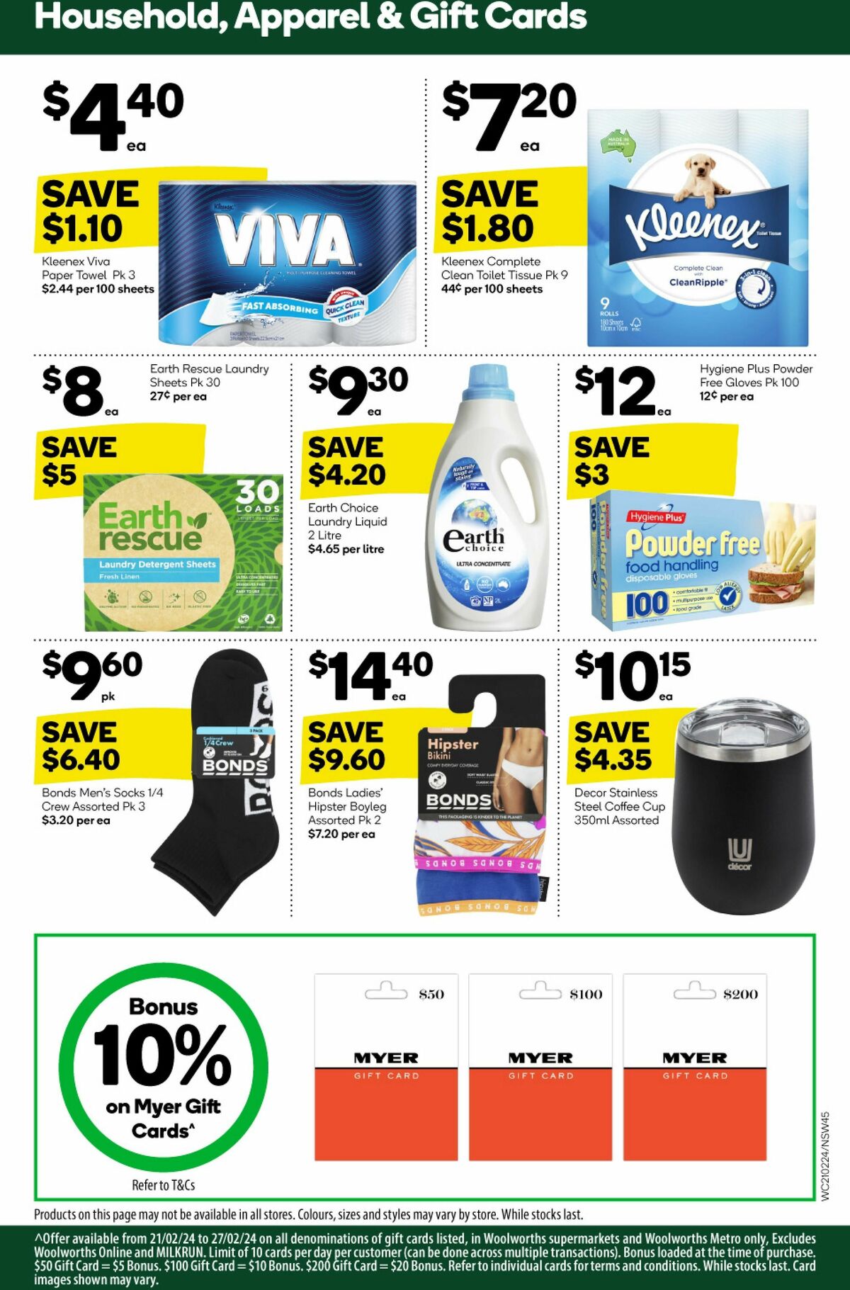 Woolworths Catalogues from 21 February