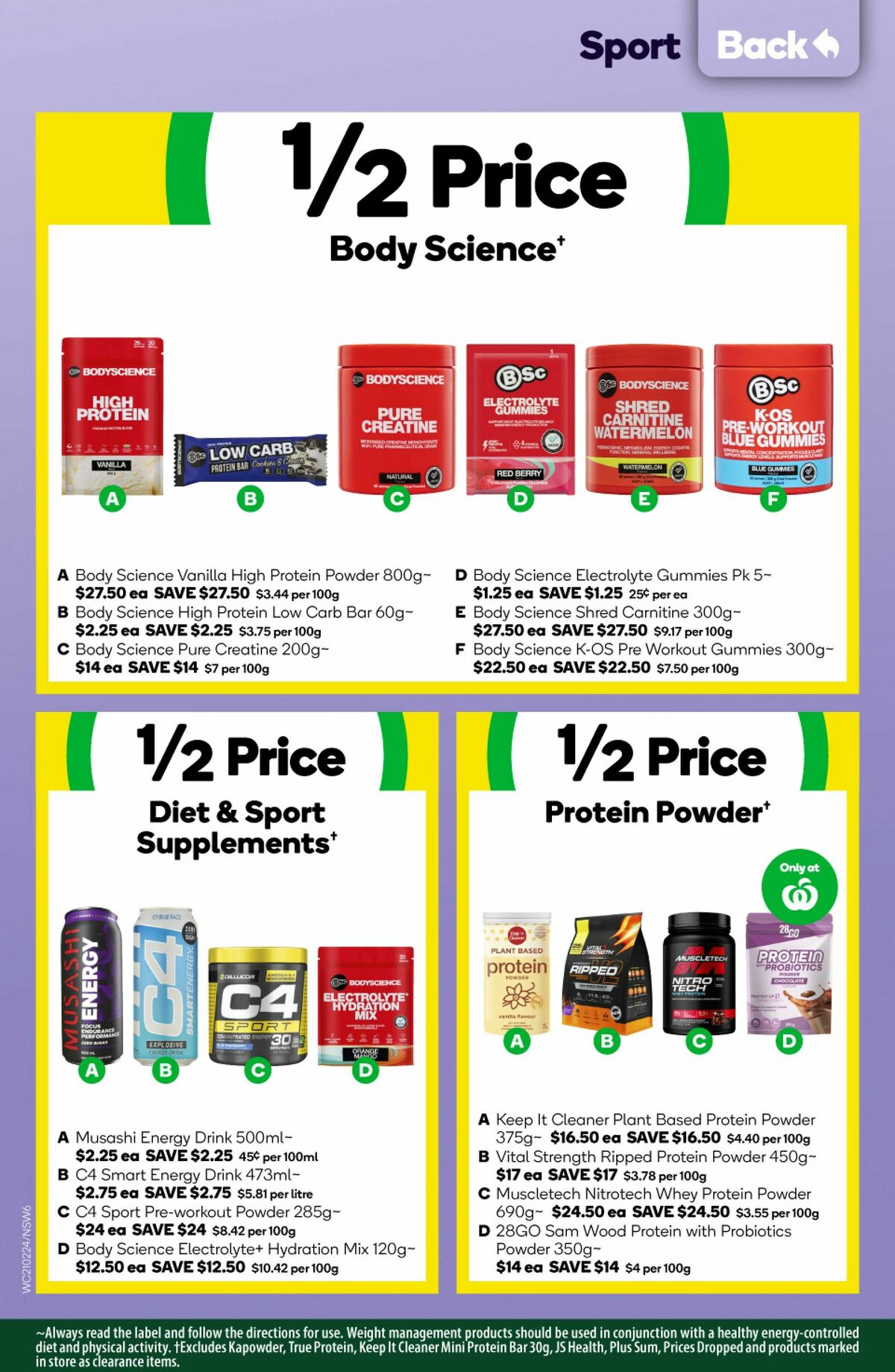 Woolworths Catalogues from 21 February