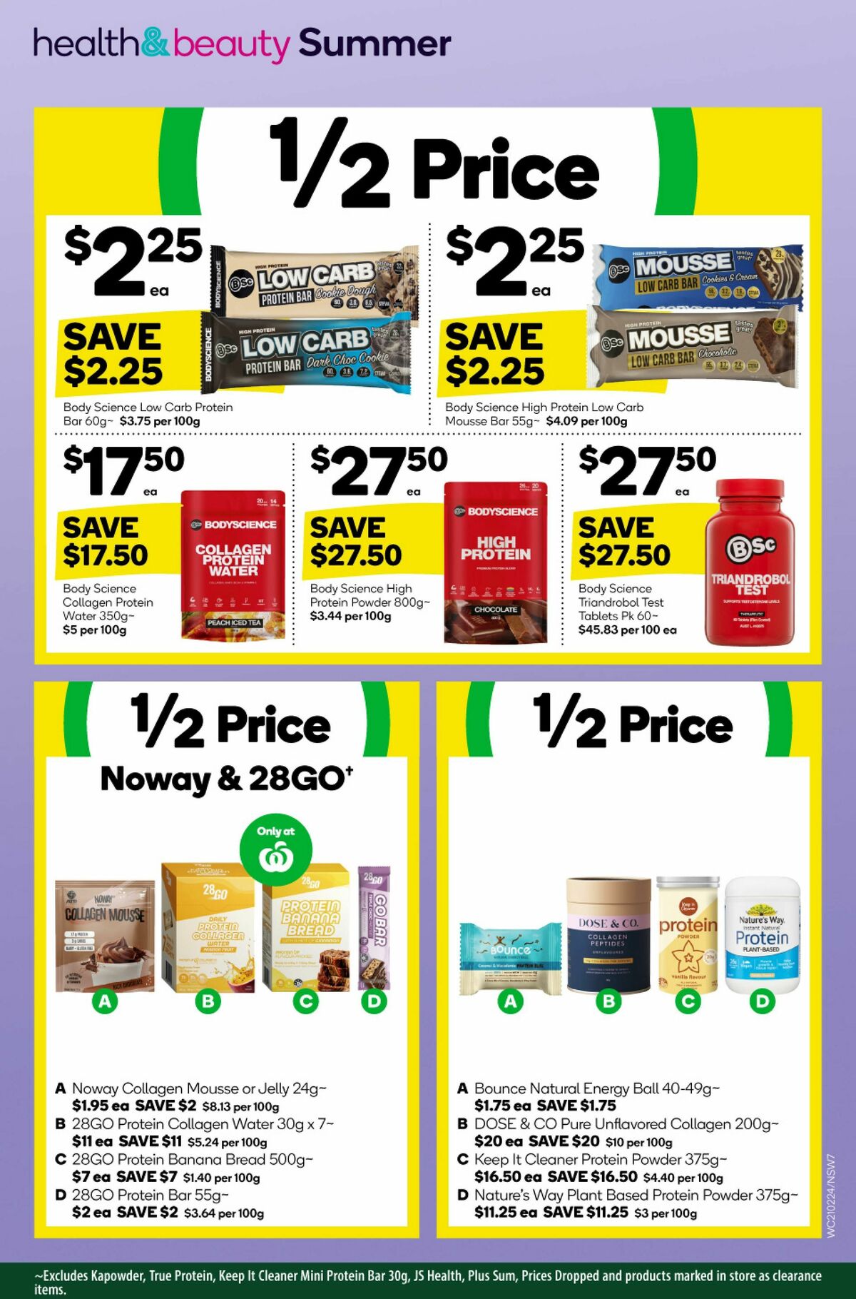 Woolworths Catalogues from 21 February