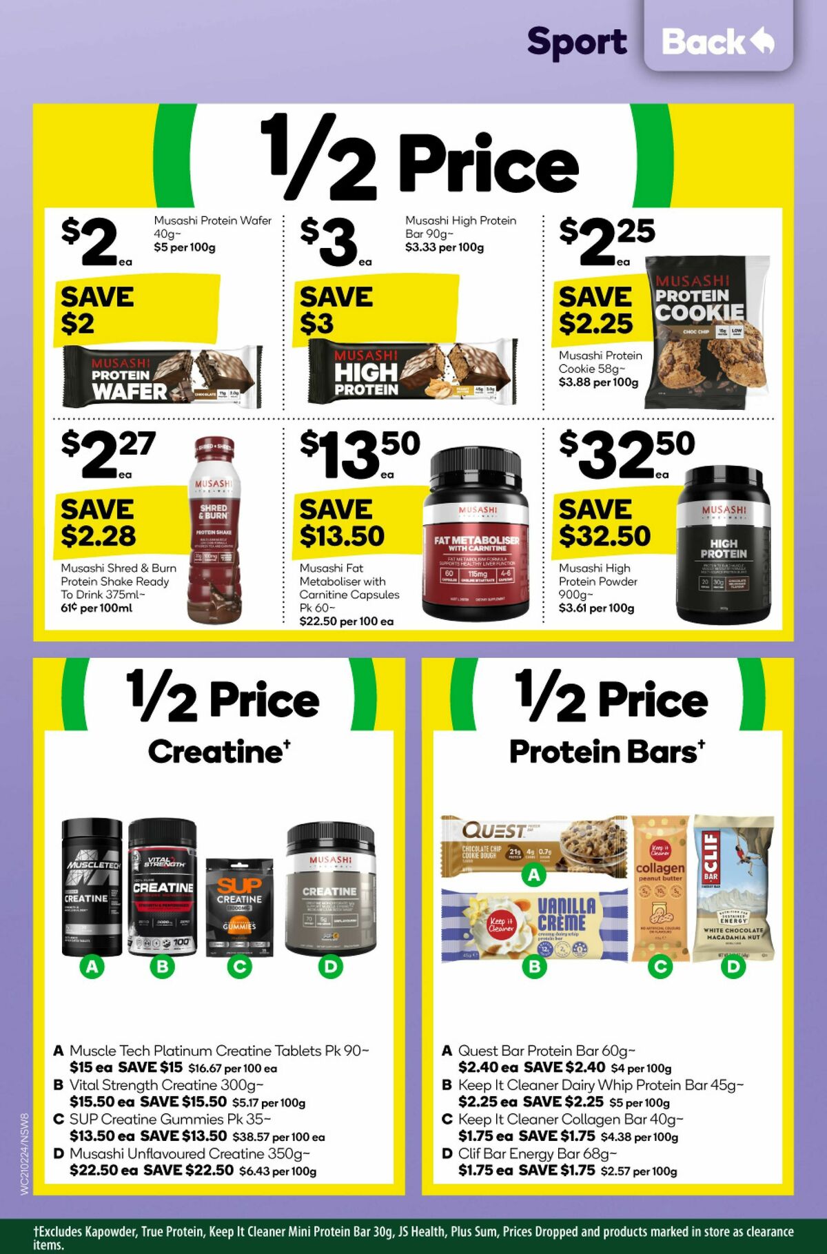 Woolworths Catalogues from 21 February