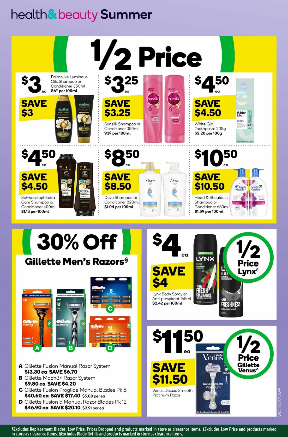 Woolworths Catalogues from 21 February