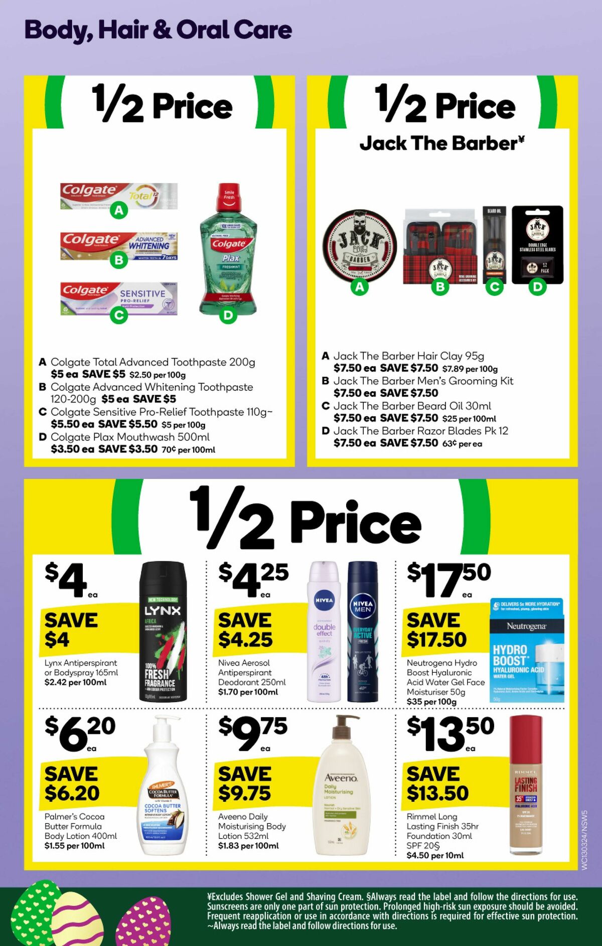 Woolworths Catalogues from 13 March