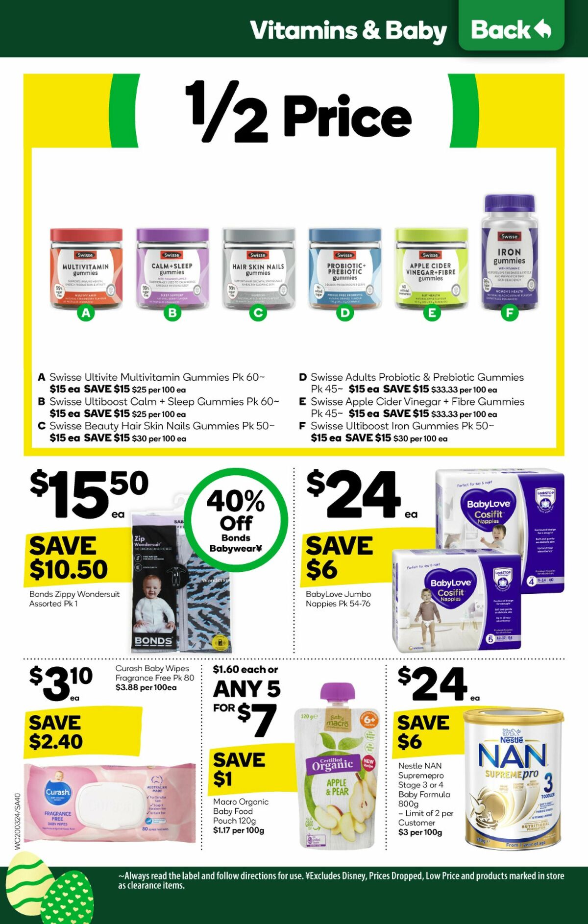 Woolworths Catalogues from 20 March