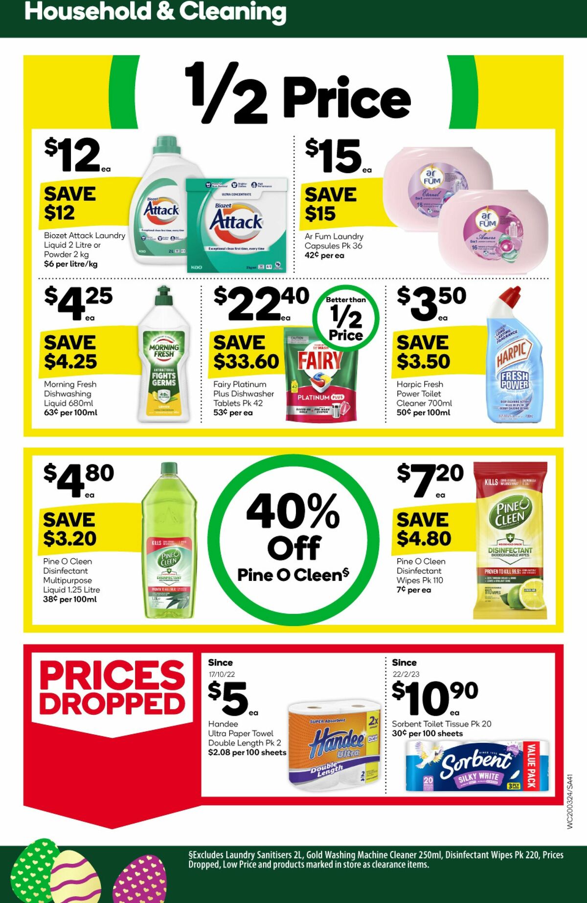 Woolworths Catalogues from 20 March