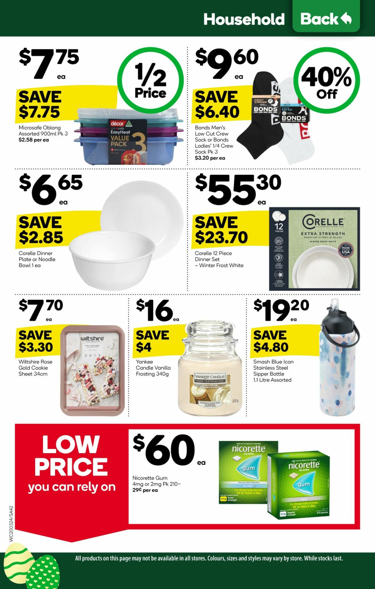 Woolworths Catalogues from 20 March