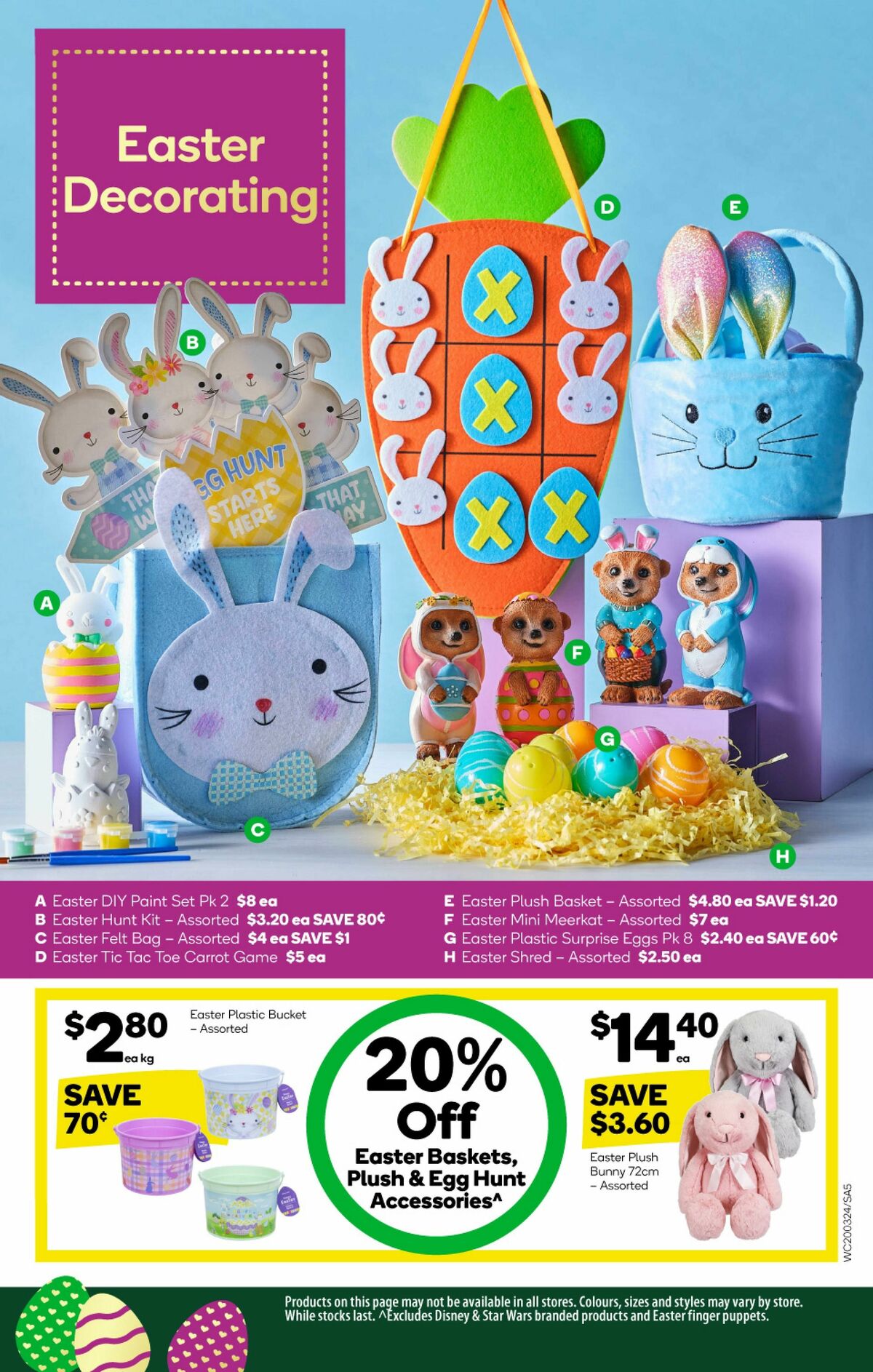 Woolworths Catalogues from 20 March