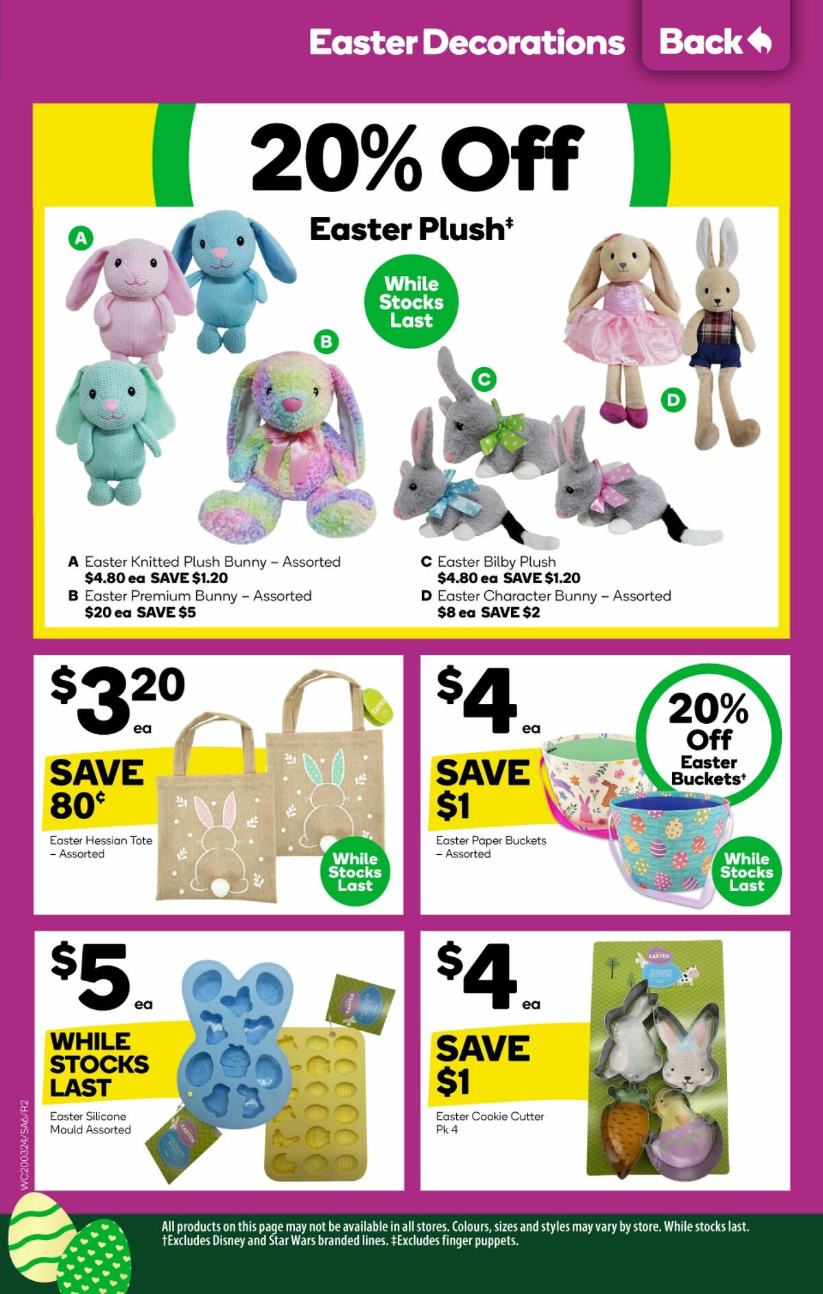 Woolworths Catalogues from 20 March