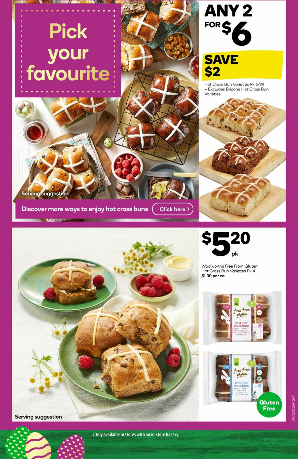 Woolworths Catalogues from 20 March