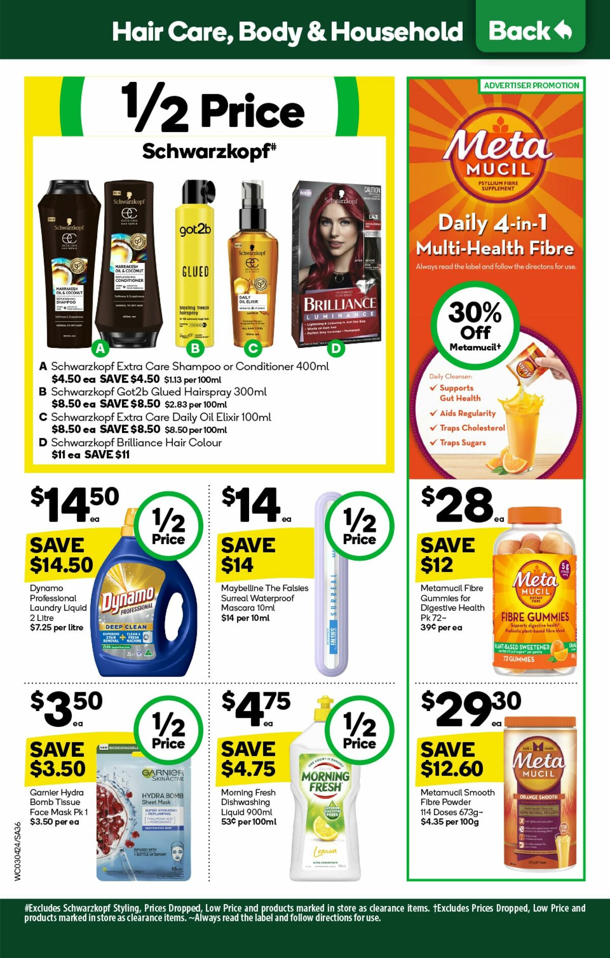 Woolworths Catalogues from 3 April