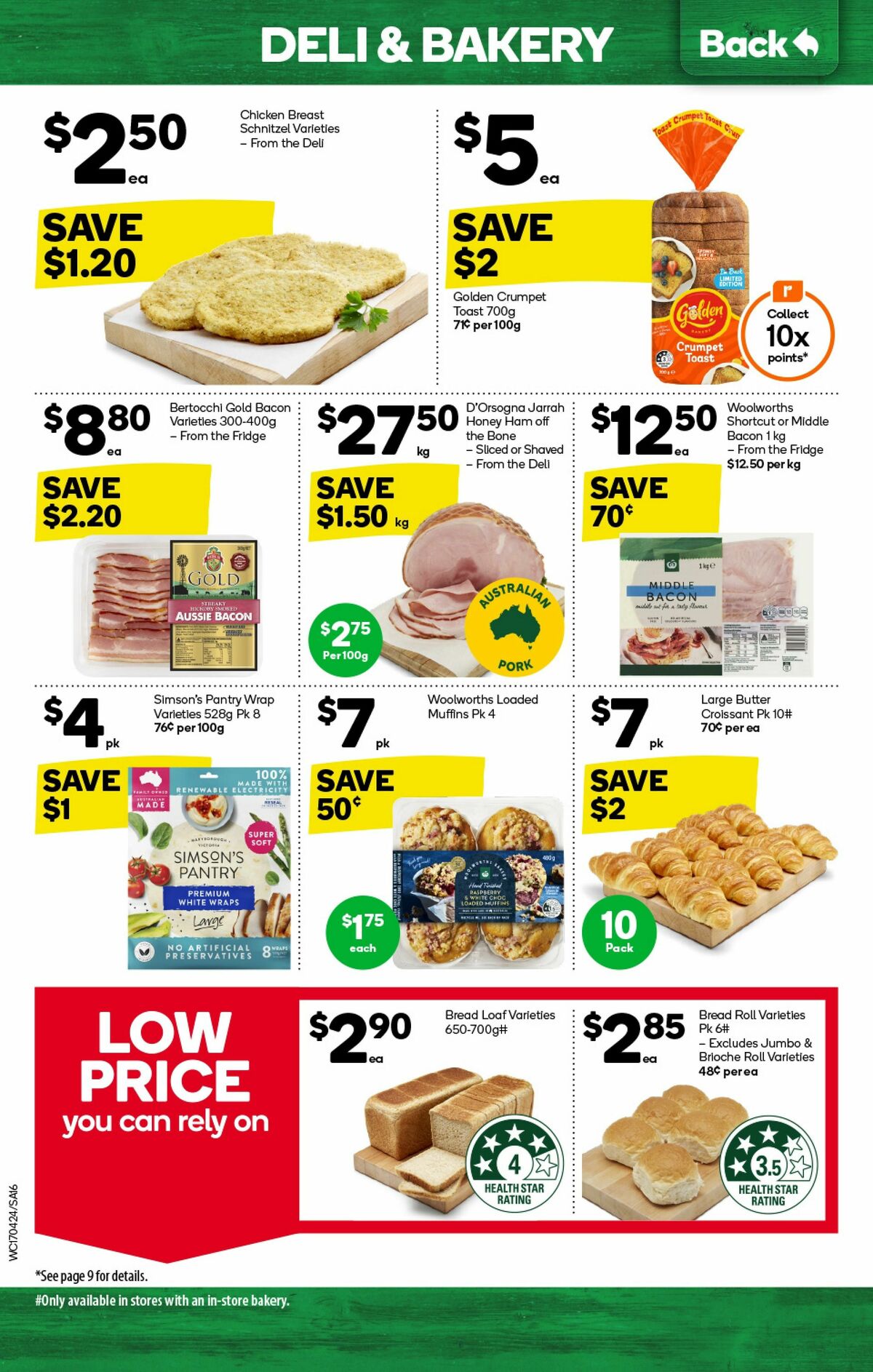 Woolworths Catalogues from 17 April