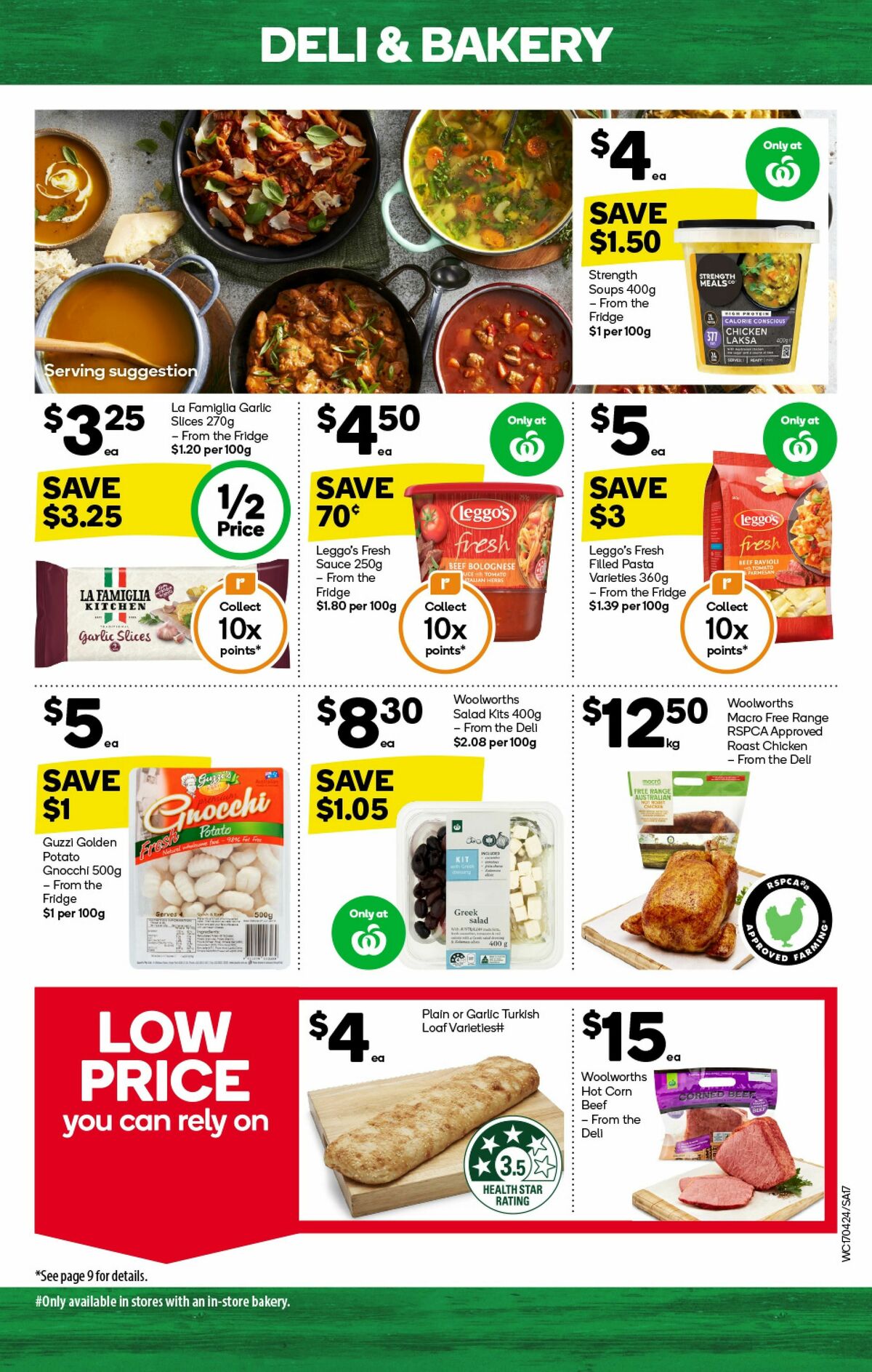 Woolworths Catalogues from 17 April