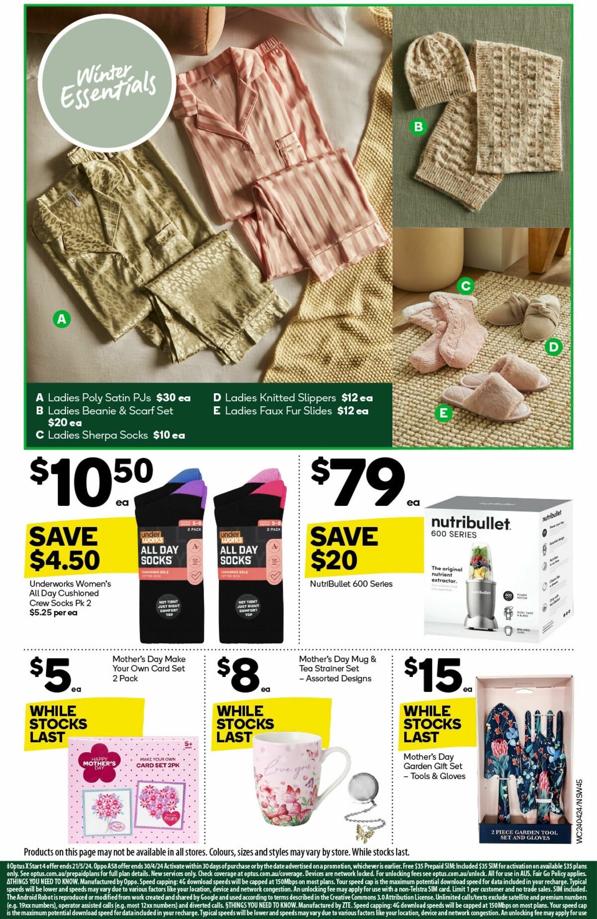 Woolworths Catalogues from 24 April