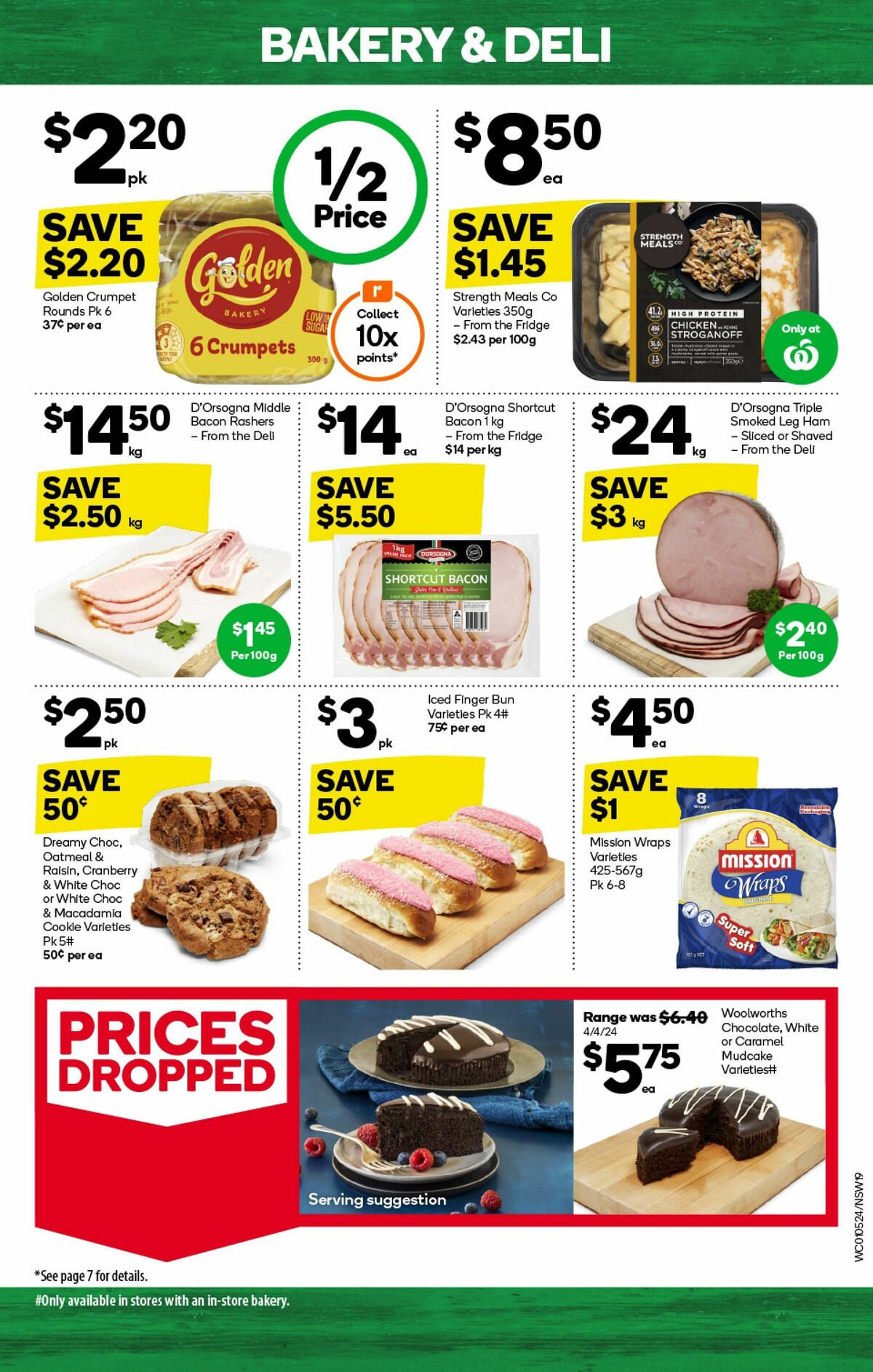 Woolworths Catalogues from 1 May