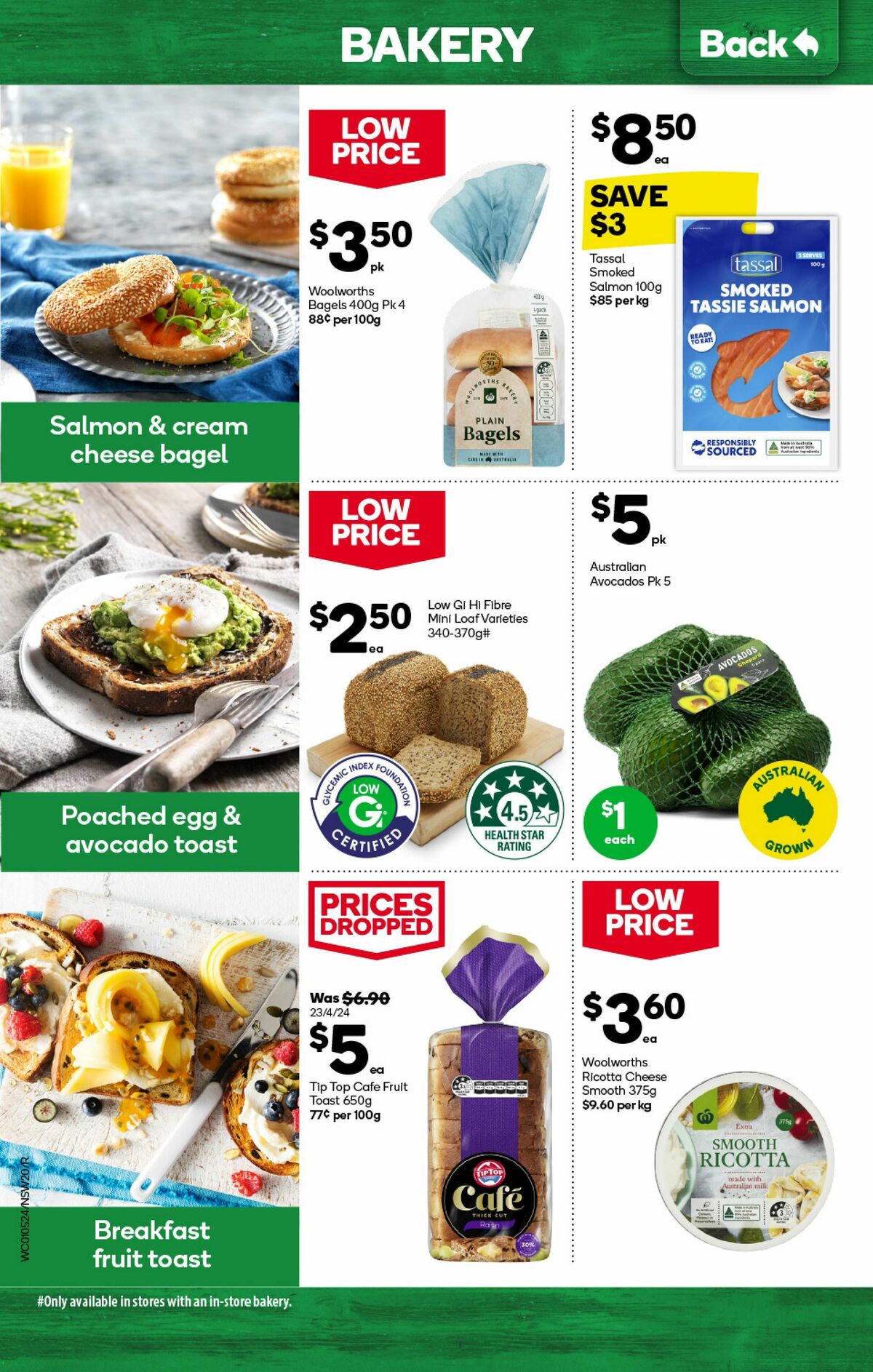 Woolworths Catalogues from 1 May