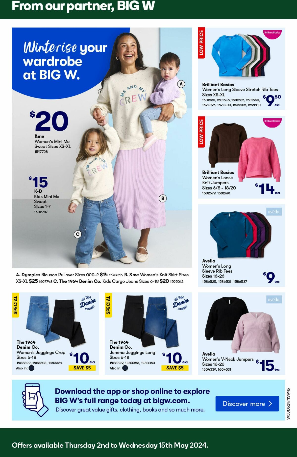 Woolworths Catalogues from 1 May