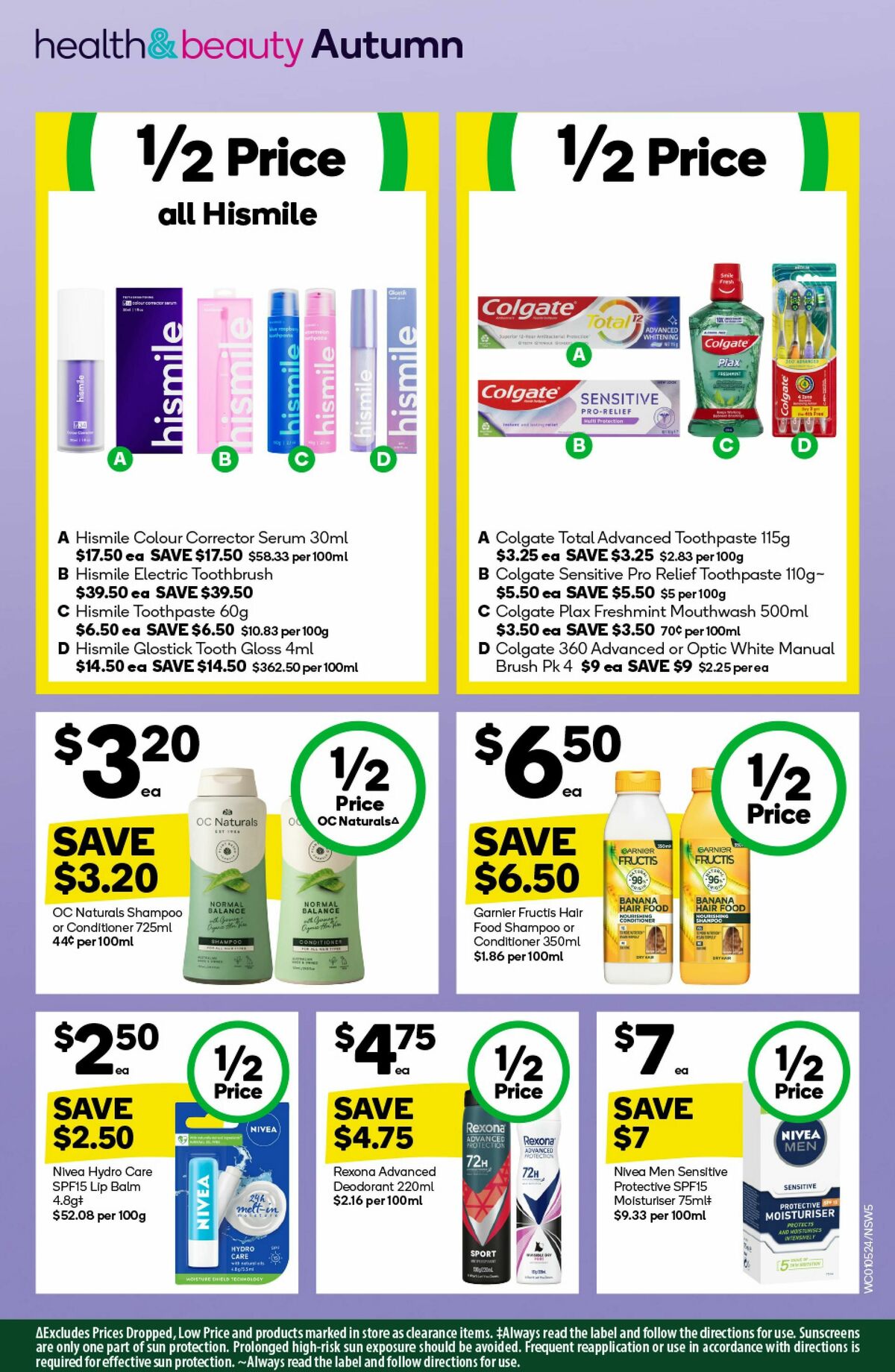 Woolworths Catalogues from 1 May