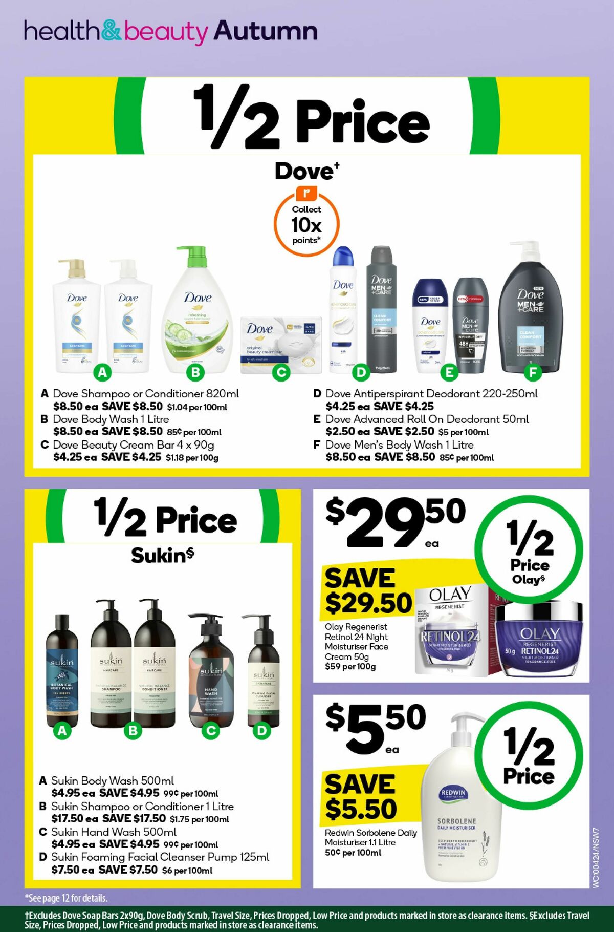 Woolworths Catalogues from 8 May