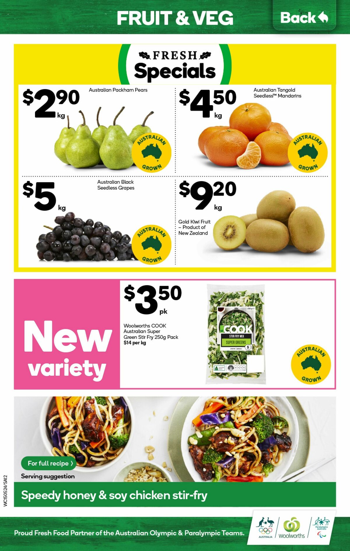 Woolworths Catalogues from 15 May