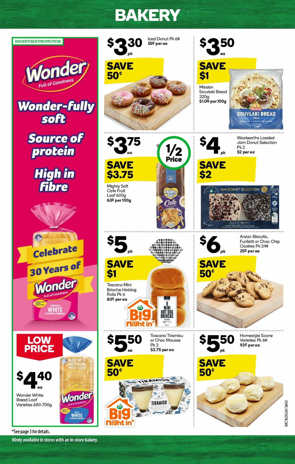 Woolworths Catalogues from 15 May