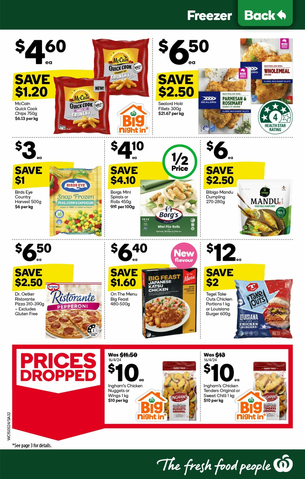 Woolworths Catalogues from 15 May