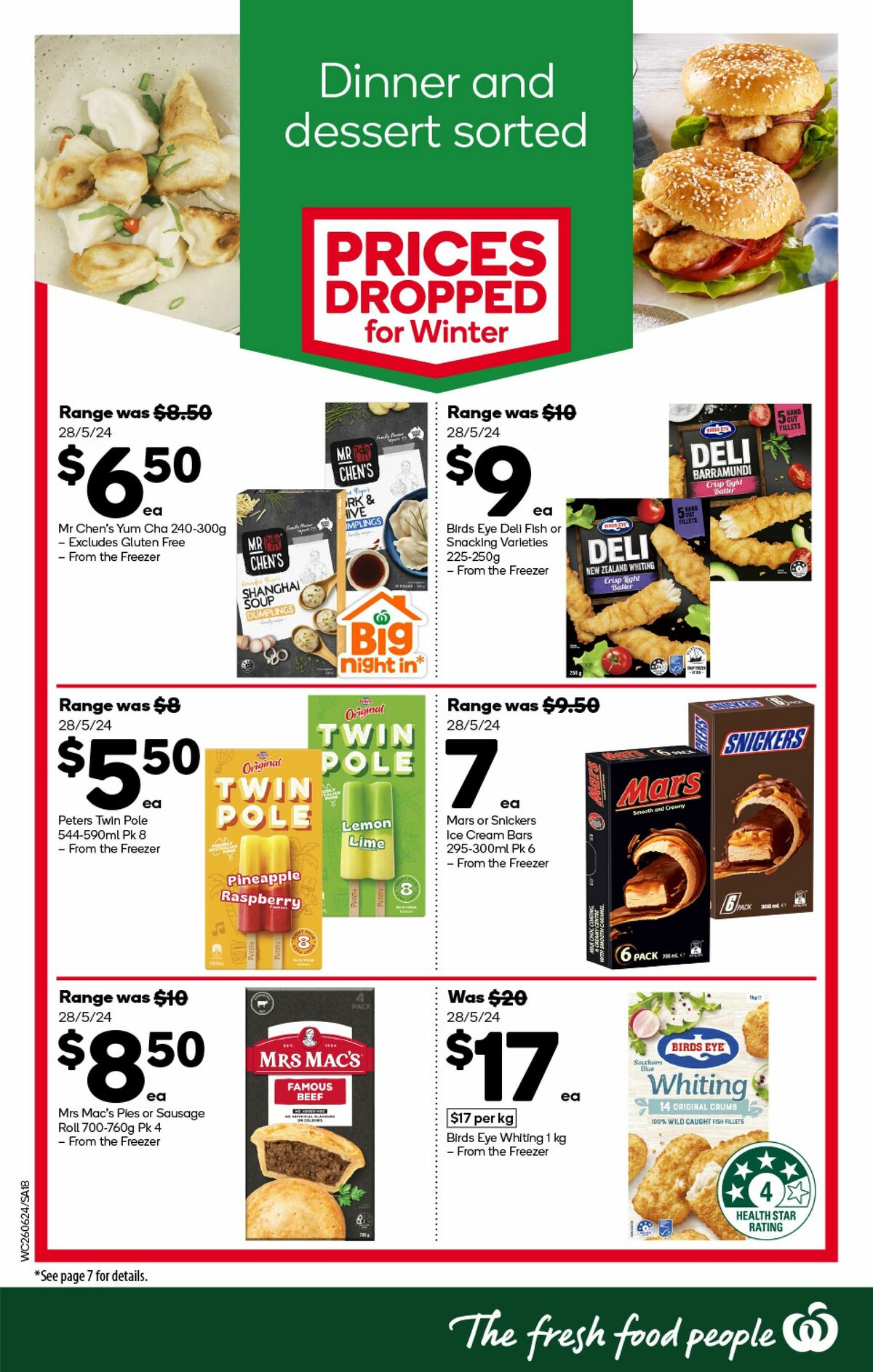 Woolworths Catalogues from 26 June