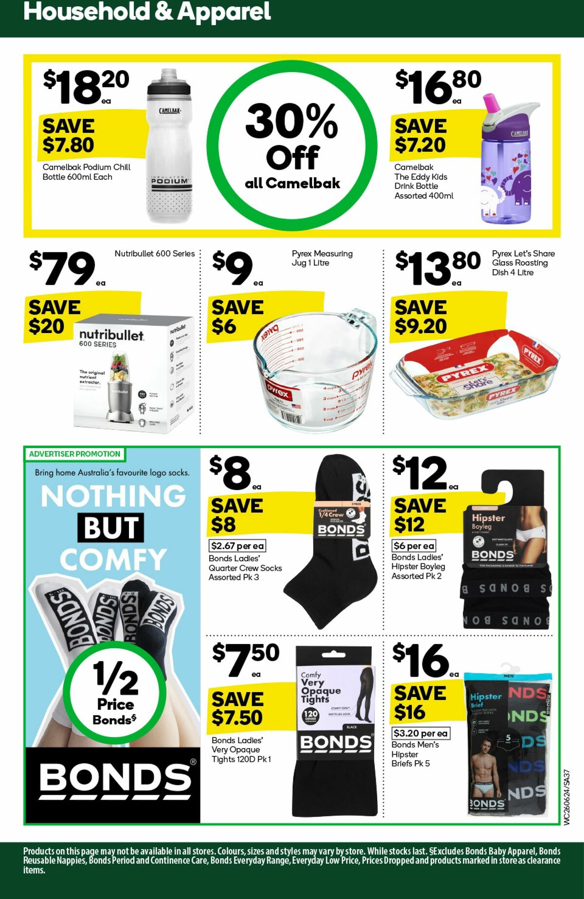 Woolworths Catalogues from 26 June