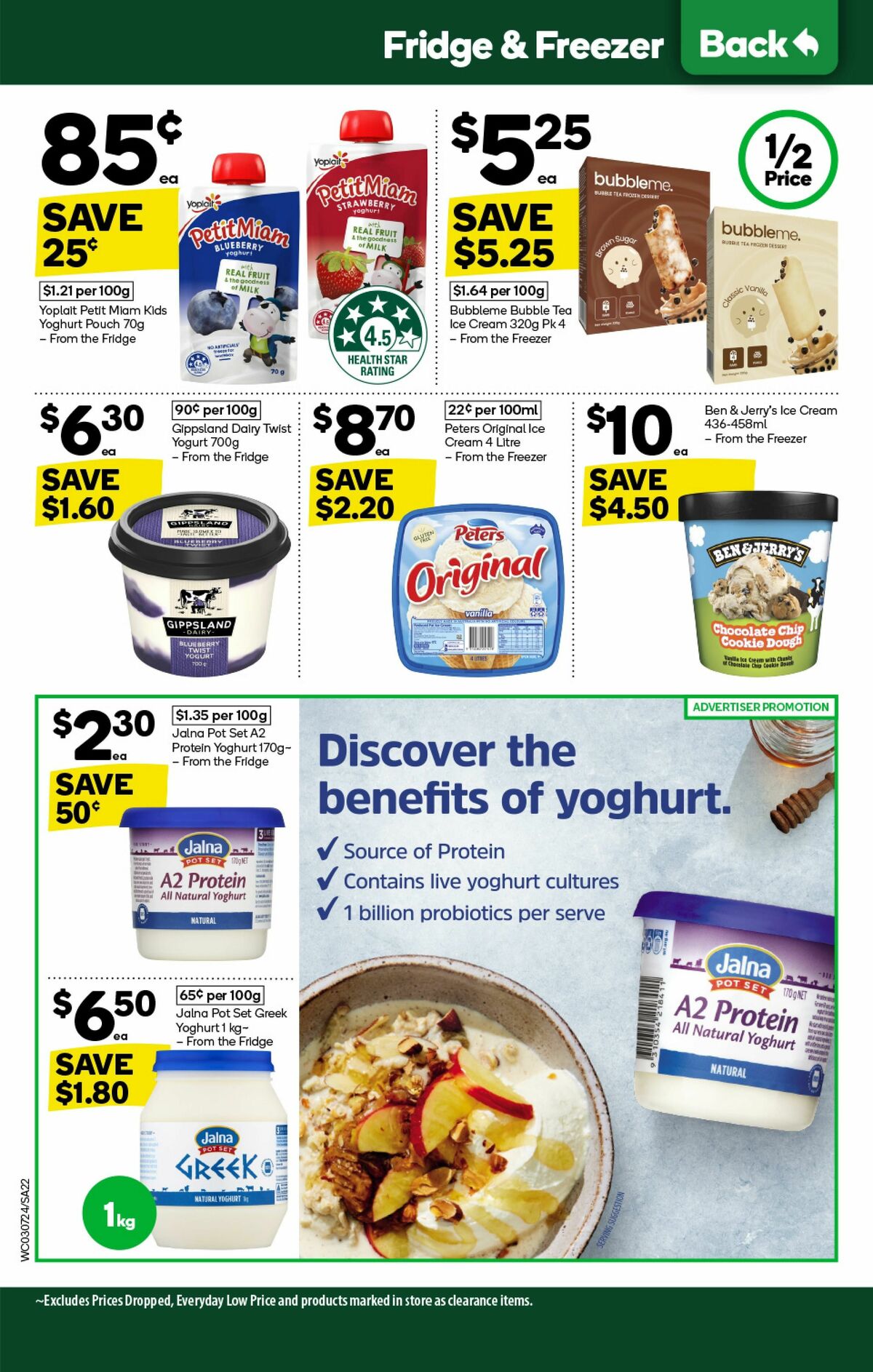 Woolworths Catalogues from 3 July