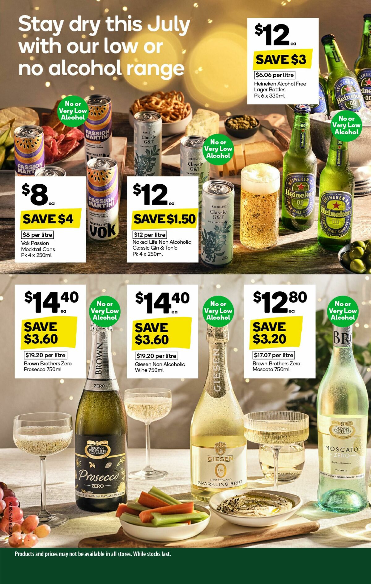 Woolworths Catalogues from 3 July