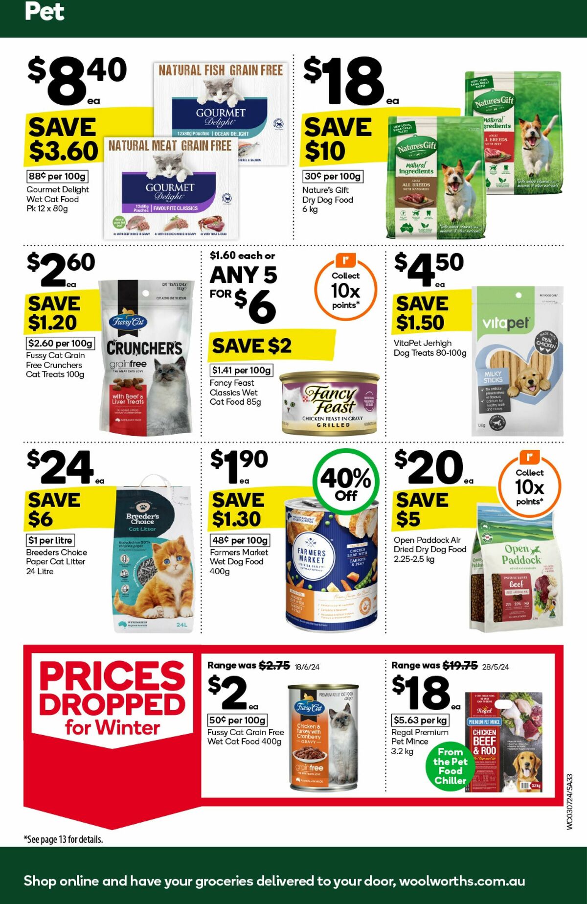 Woolworths Catalogues from 3 July