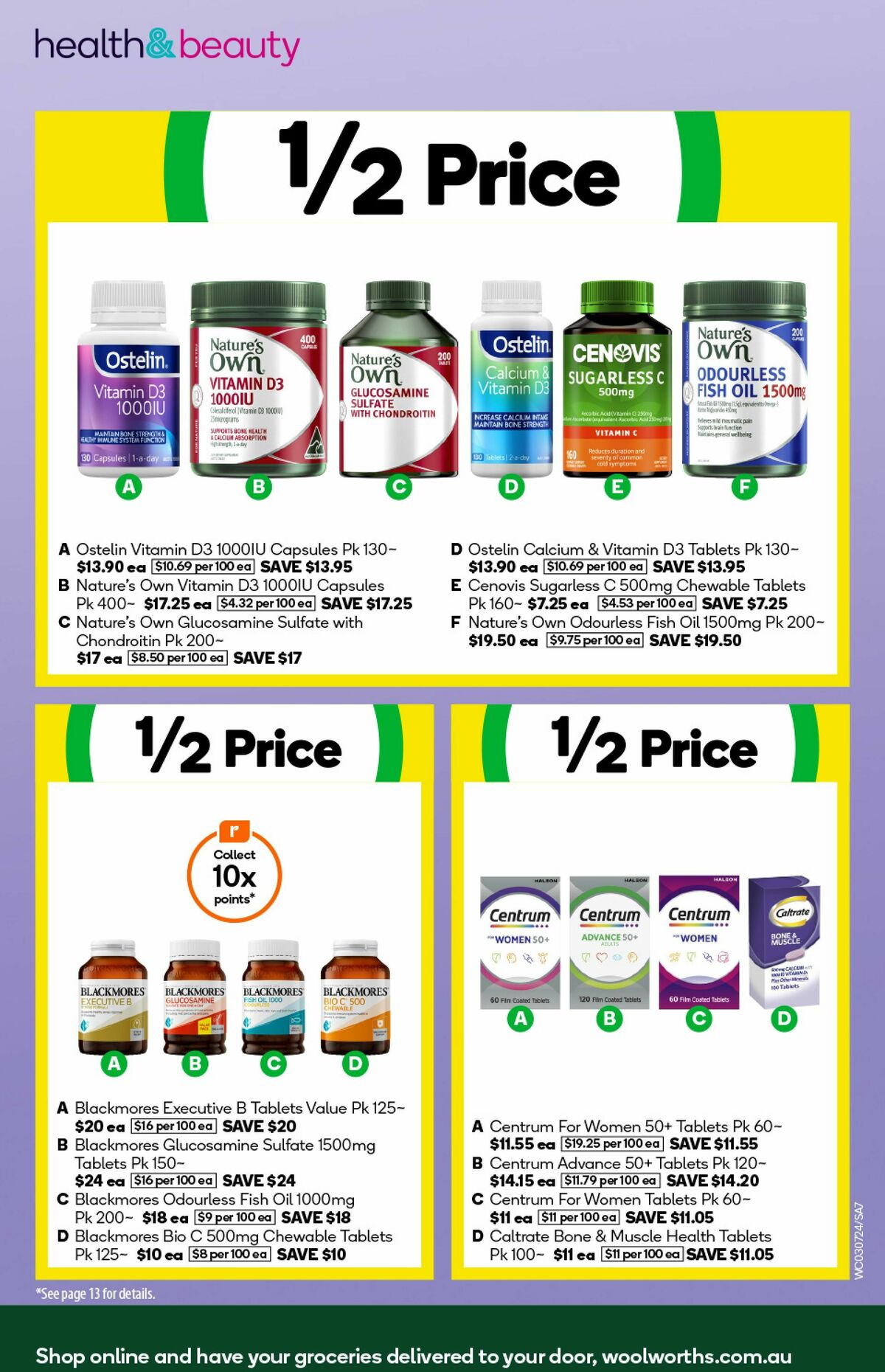 Woolworths Catalogues from 3 July