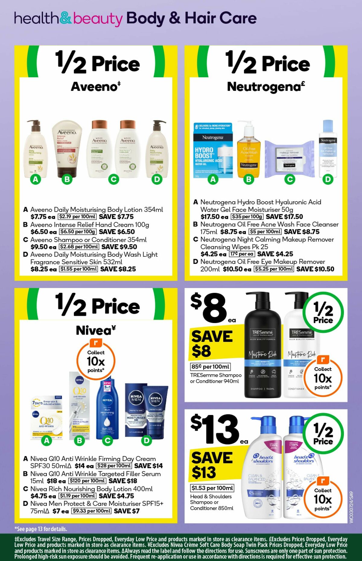 Woolworths Catalogues from 3 July