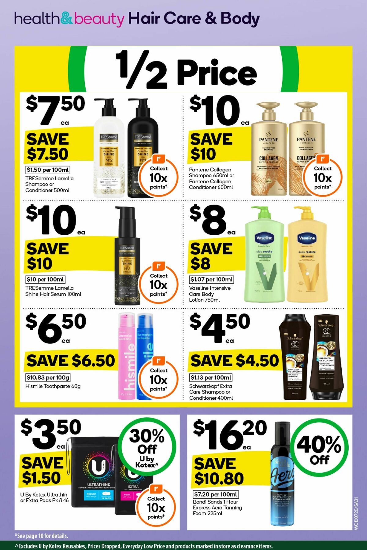 Woolworths Catalogues from 10 July