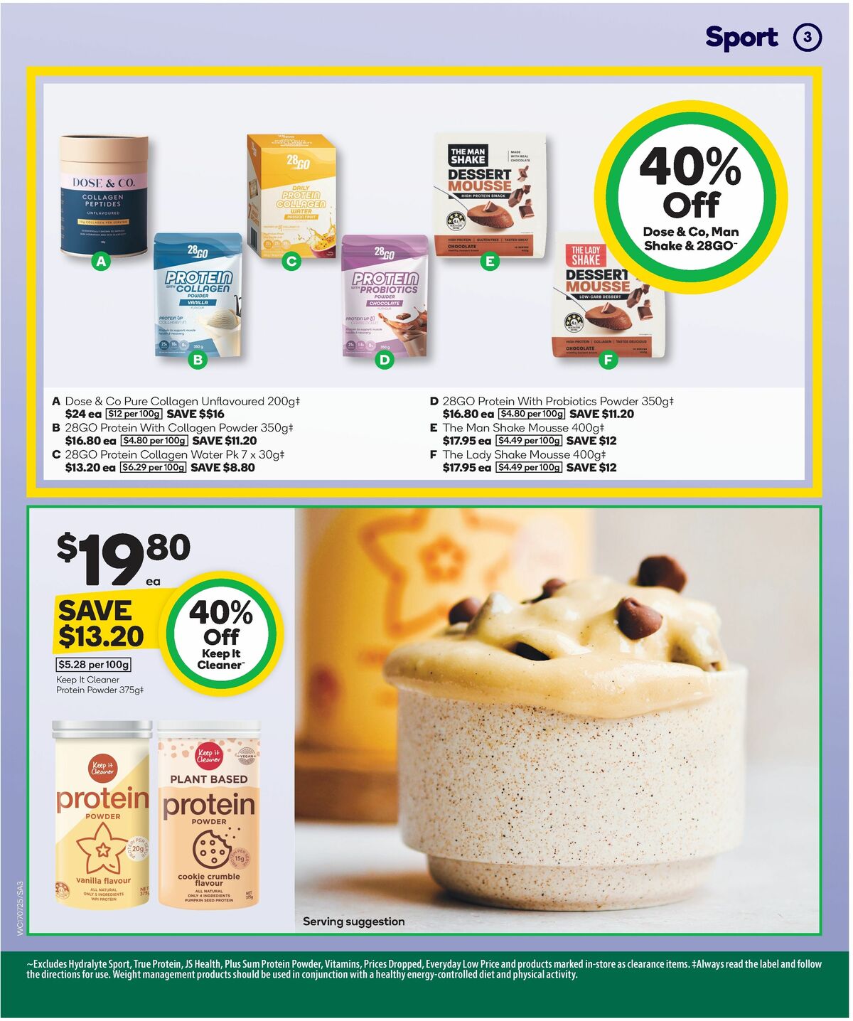 Woolworths Winter Health & Beauty Catalogues from 17 July