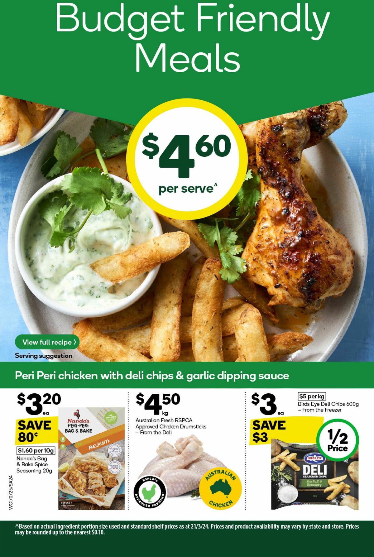 Woolworths Catalogues from 17 July