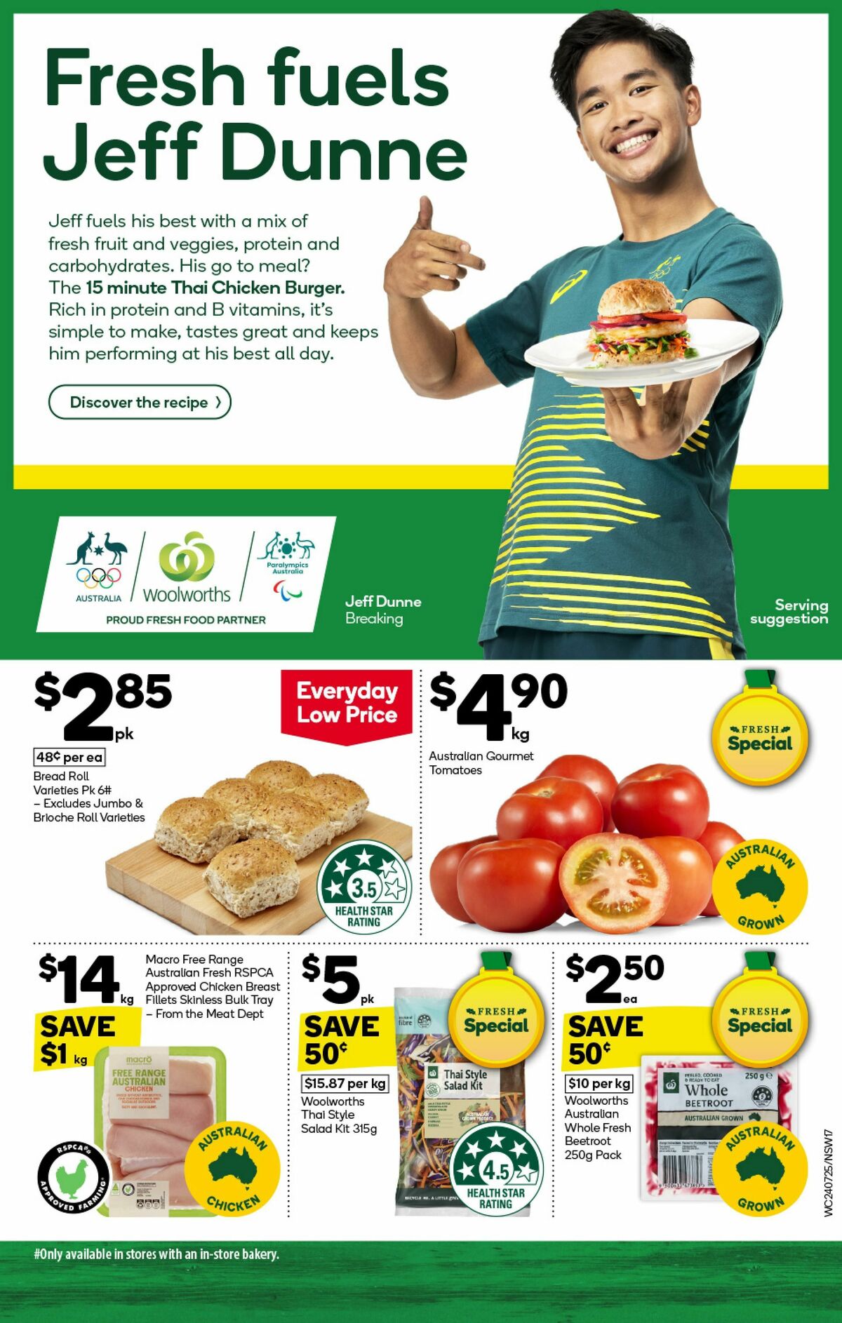 Woolworths Catalogues from 24 July