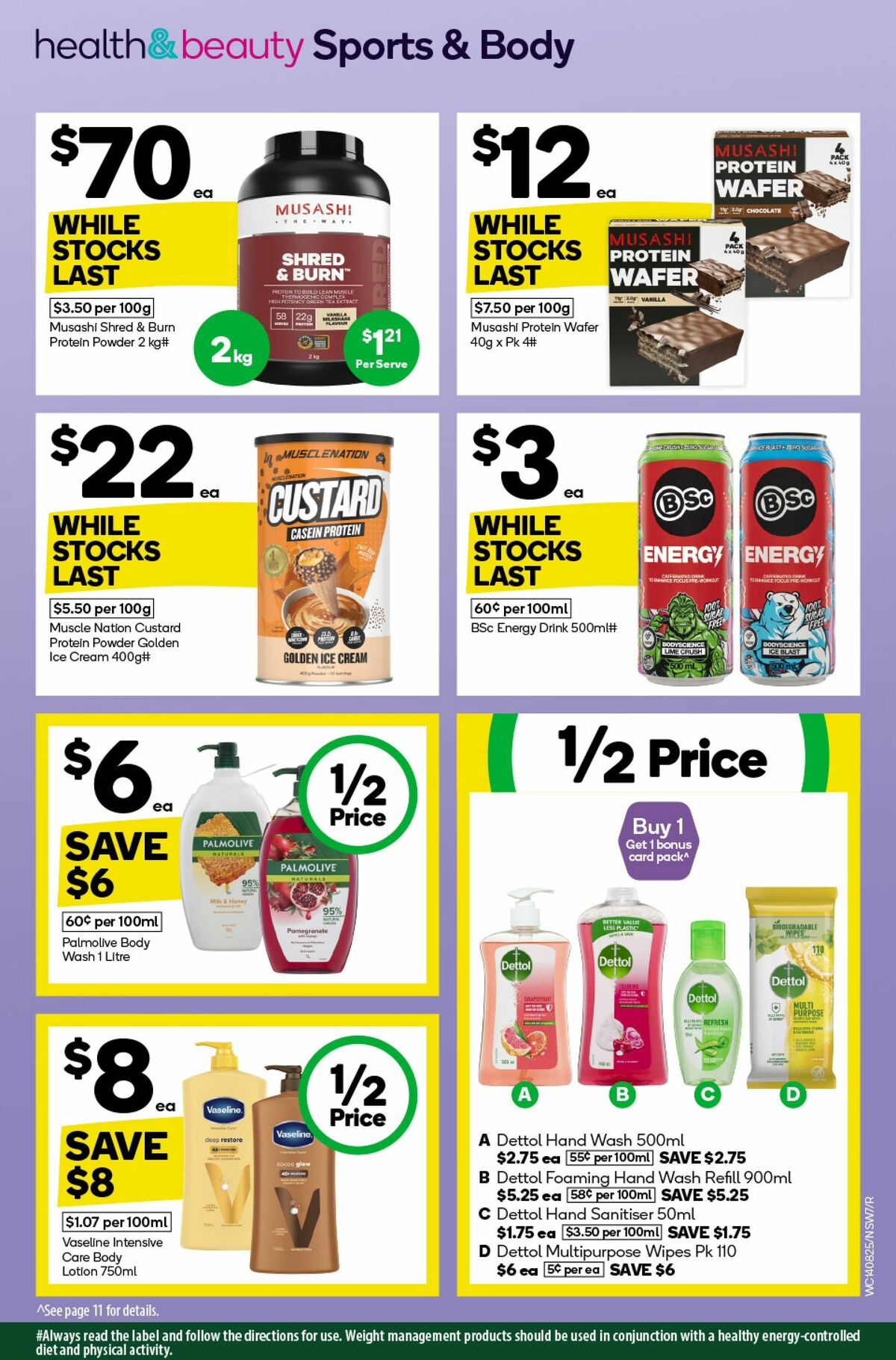 Woolworths Catalogues from 14 August