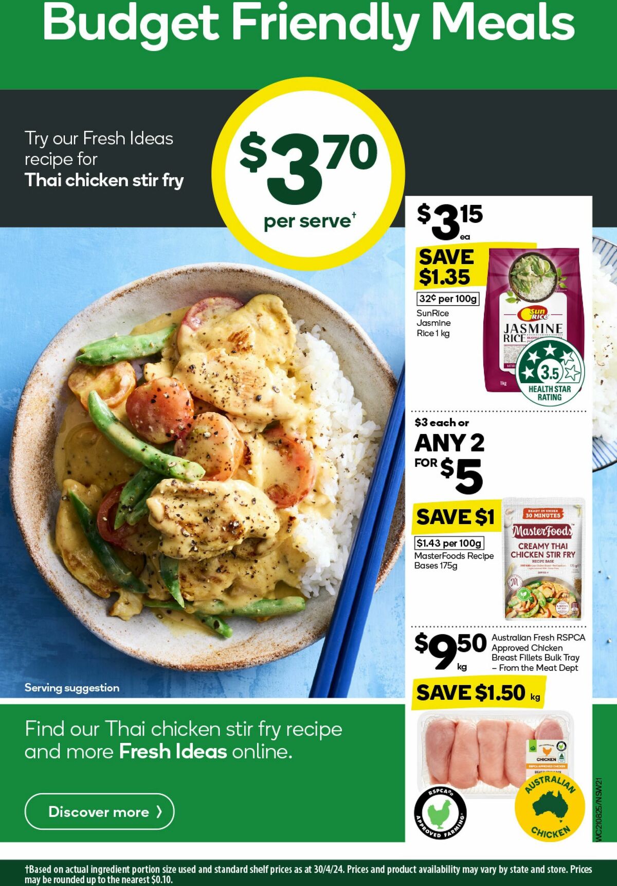 Woolworths Catalogues from 21 August