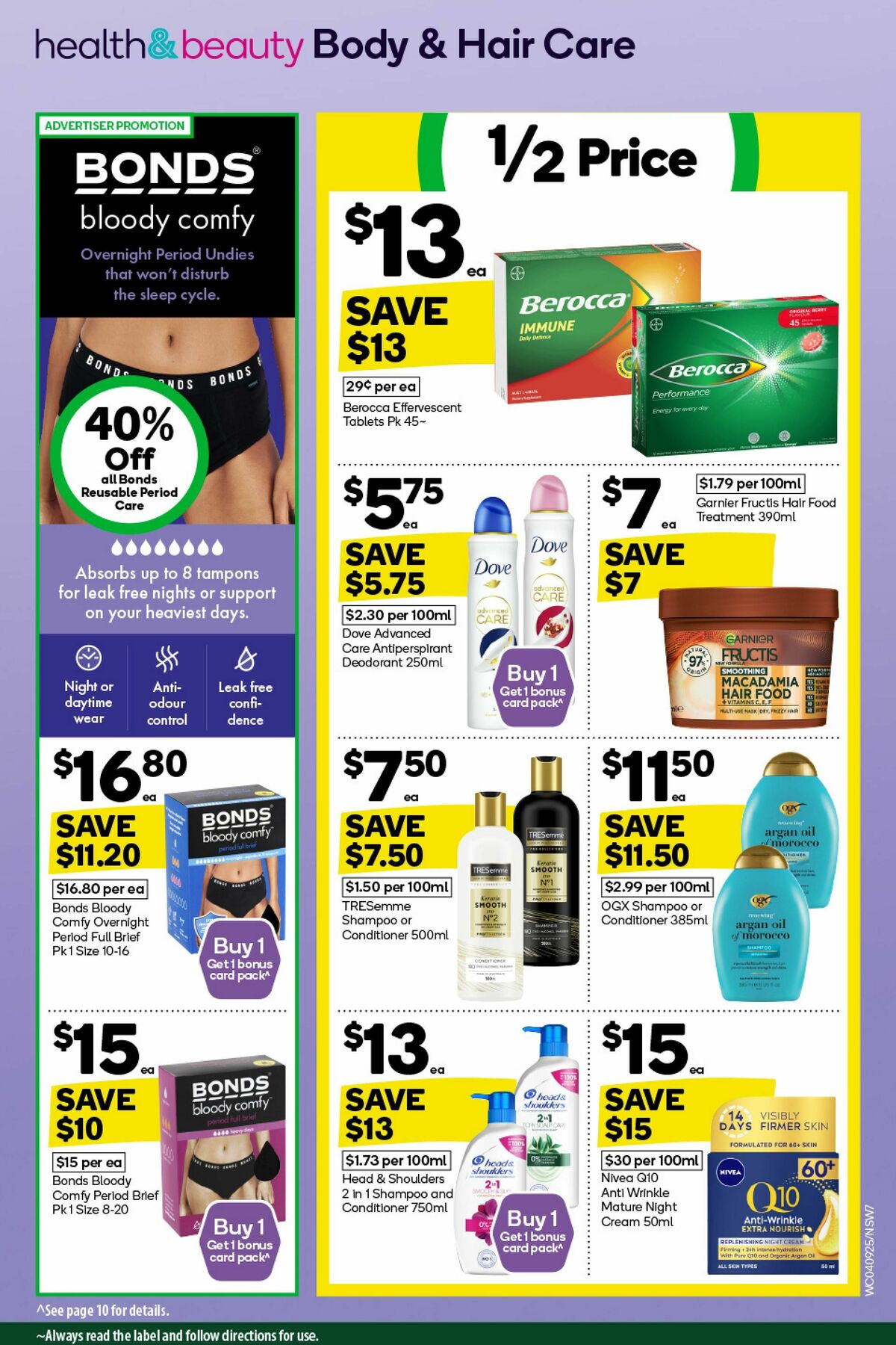 Woolworths Catalogues from 4 September