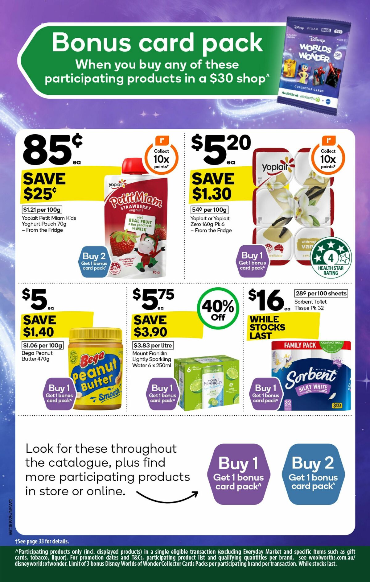 Woolworths Catalogues from 11 September