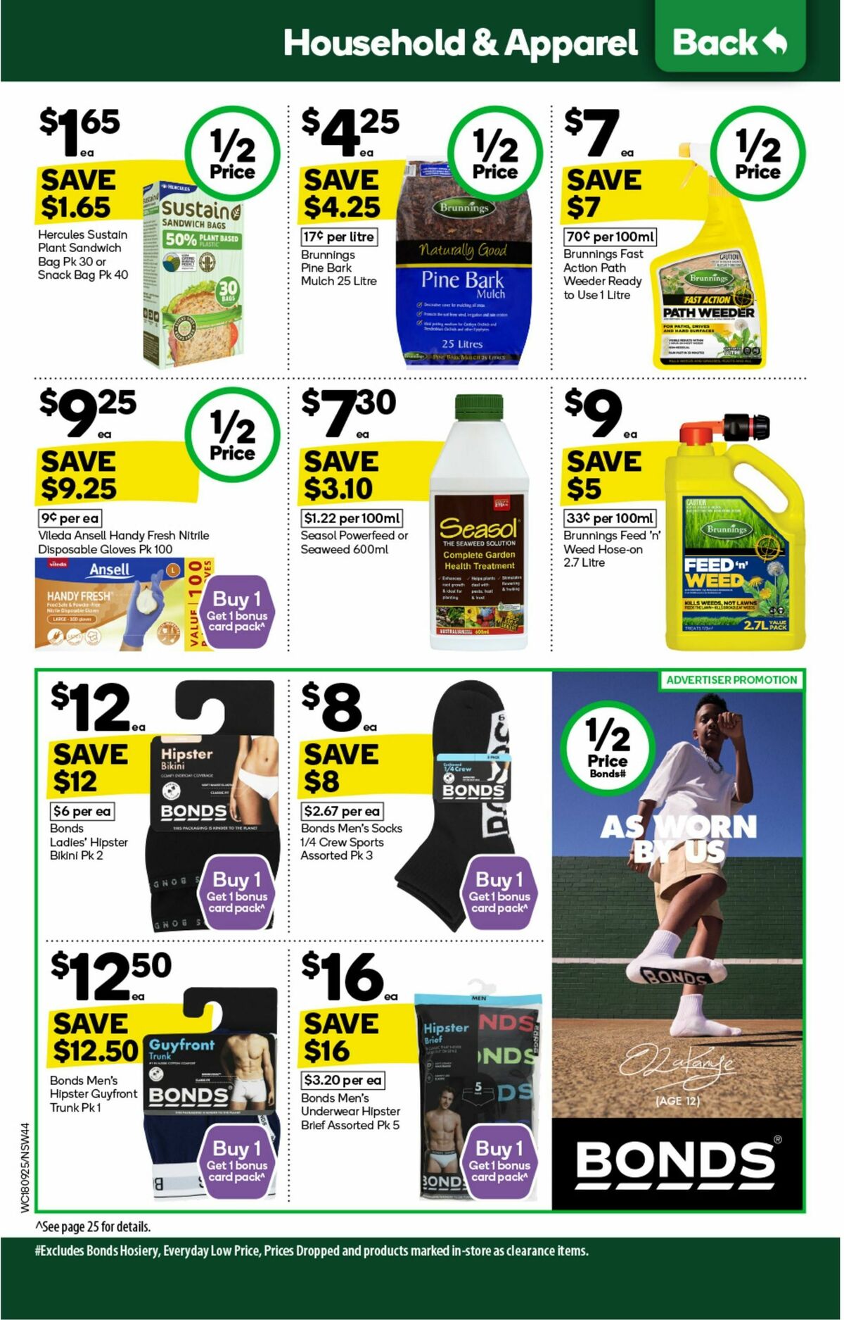 Woolworths Catalogues from 18 September