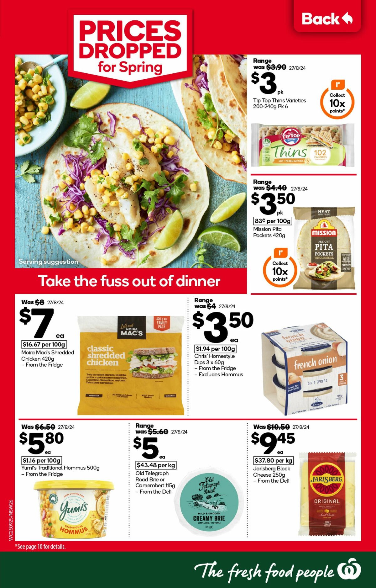 Woolworths Catalogues from 25 September