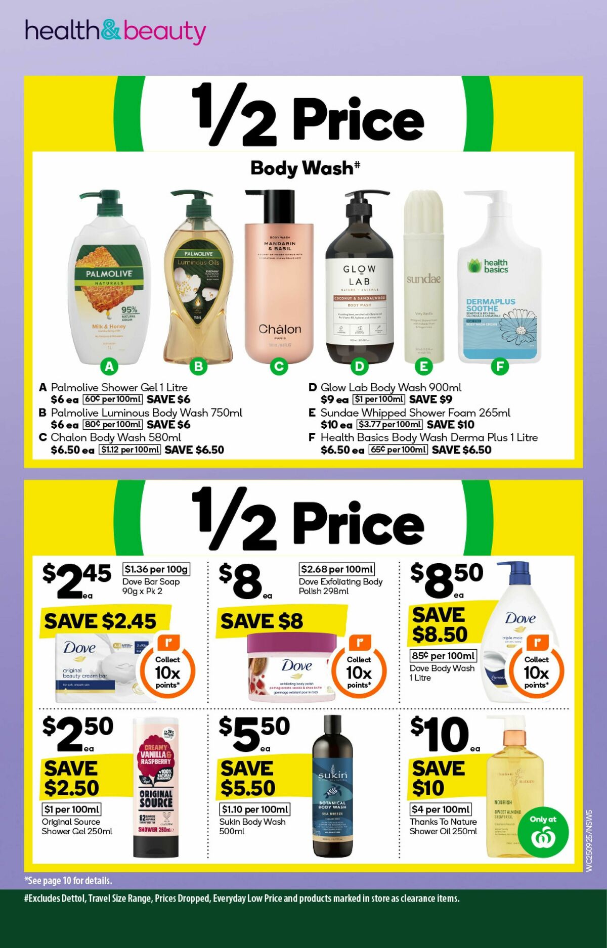 Woolworths Catalogues from 25 September