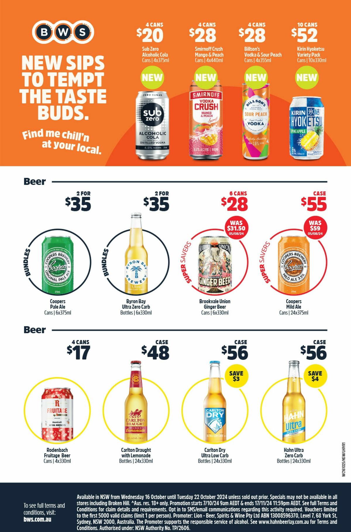 Woolworths Catalogues from 16 October